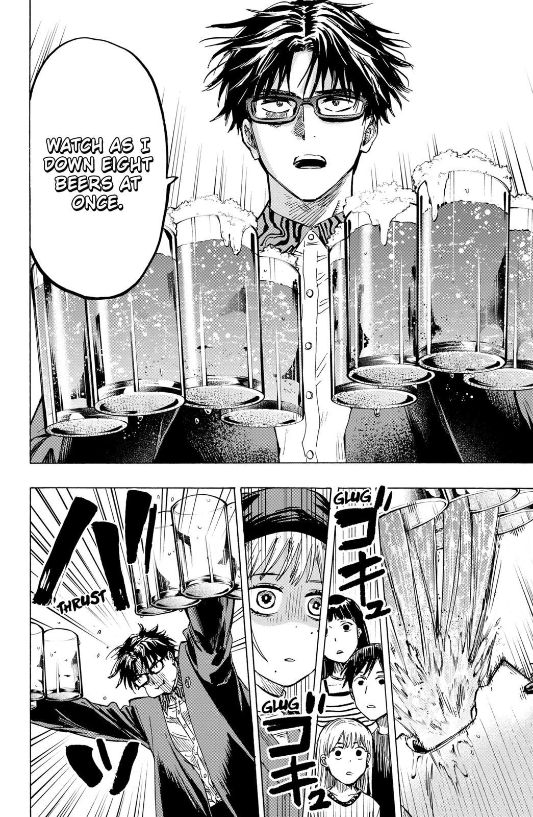Read Marriage Toxin EN Manga Online