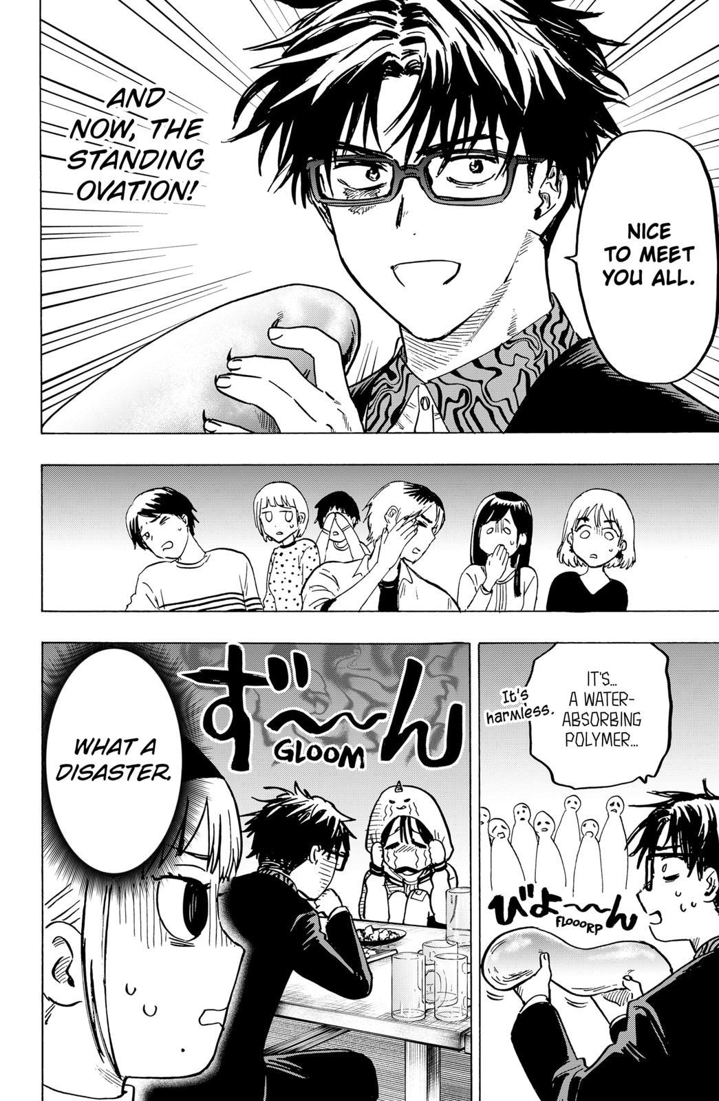 Read Marriage Toxin EN Manga Online