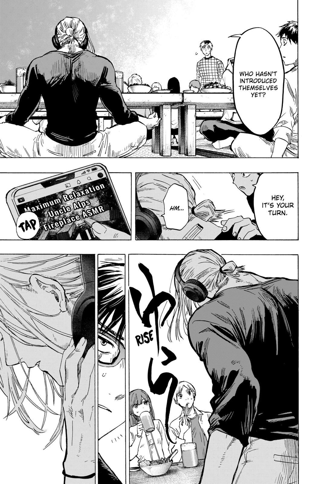 Read Marriage Toxin EN Manga Online