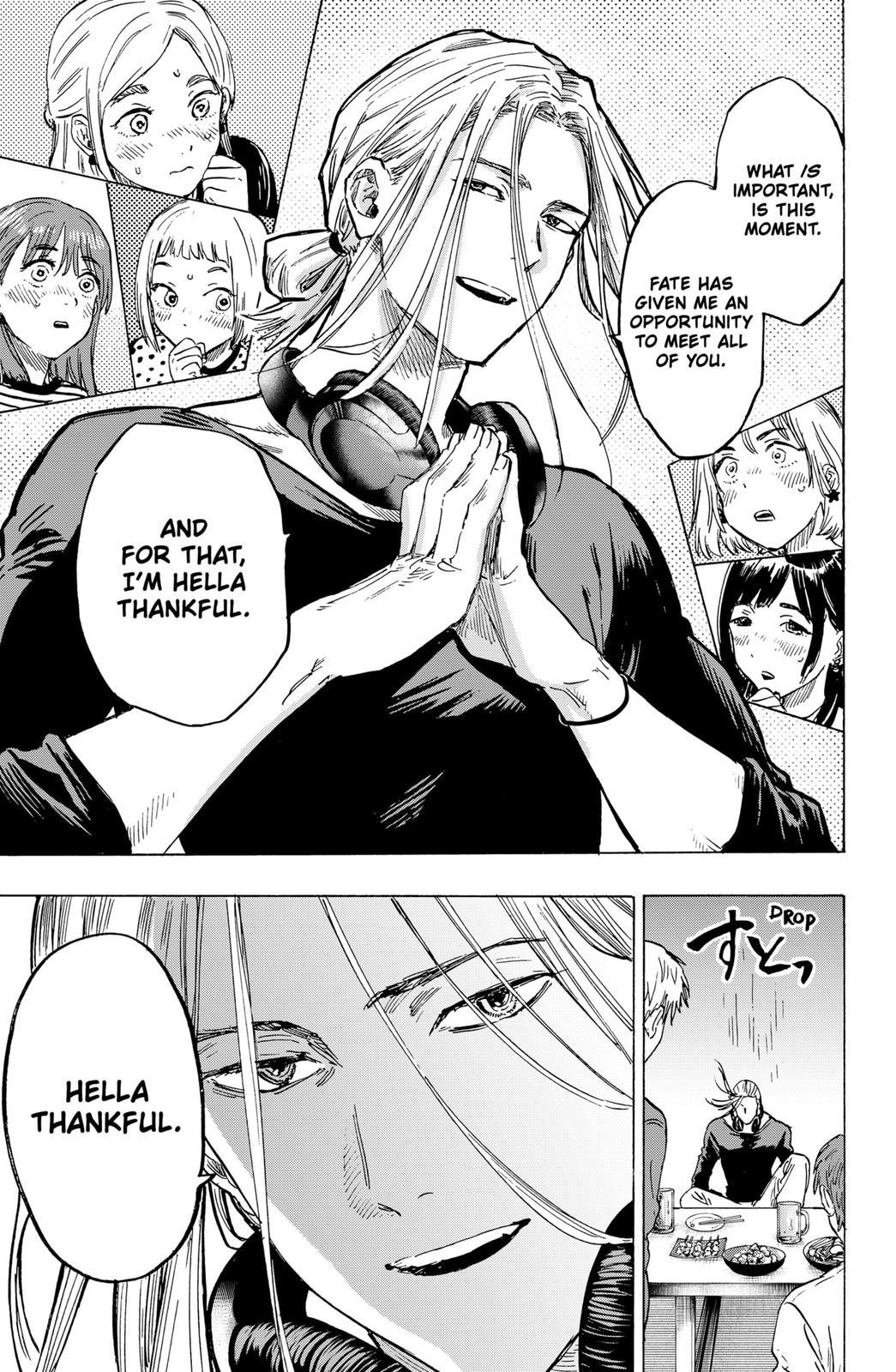 Read Marriage Toxin EN Manga Online
