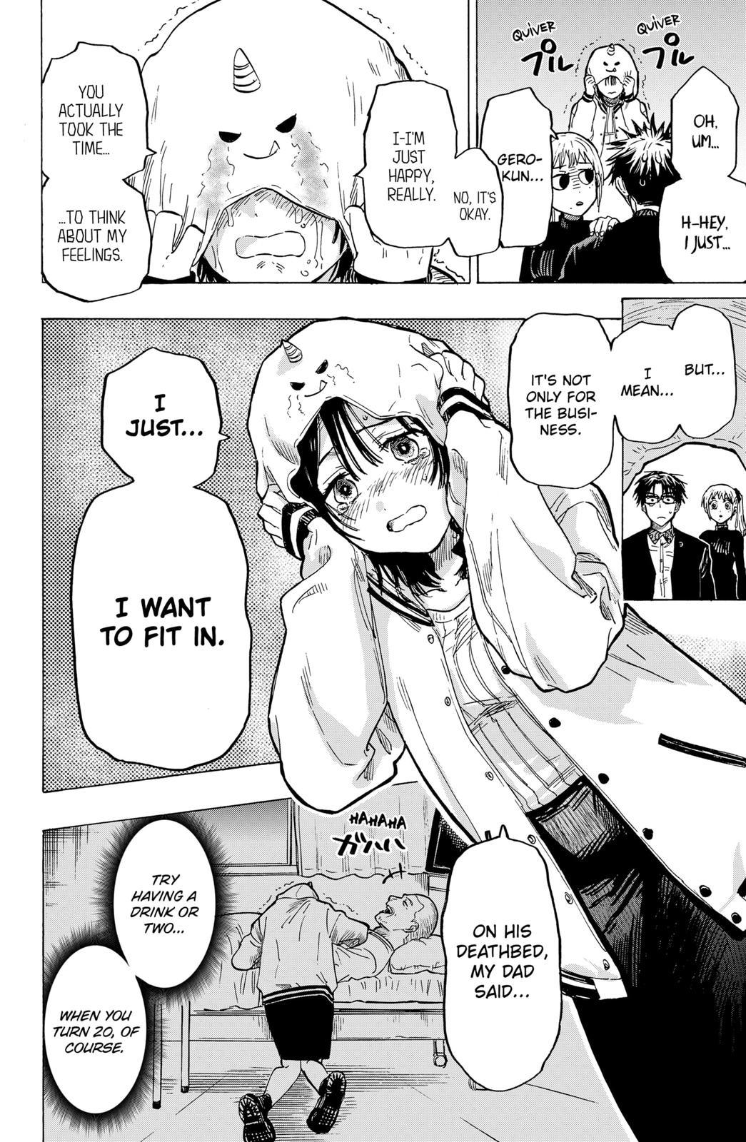 Read Marriage Toxin EN Manga Online
