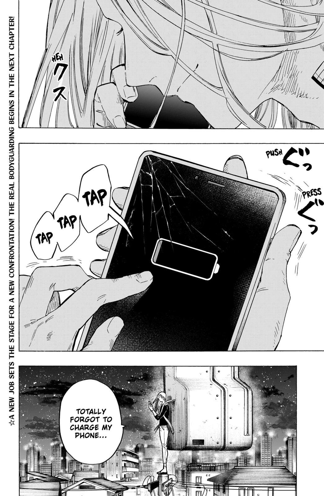 Read Marriage Toxin EN Manga Online