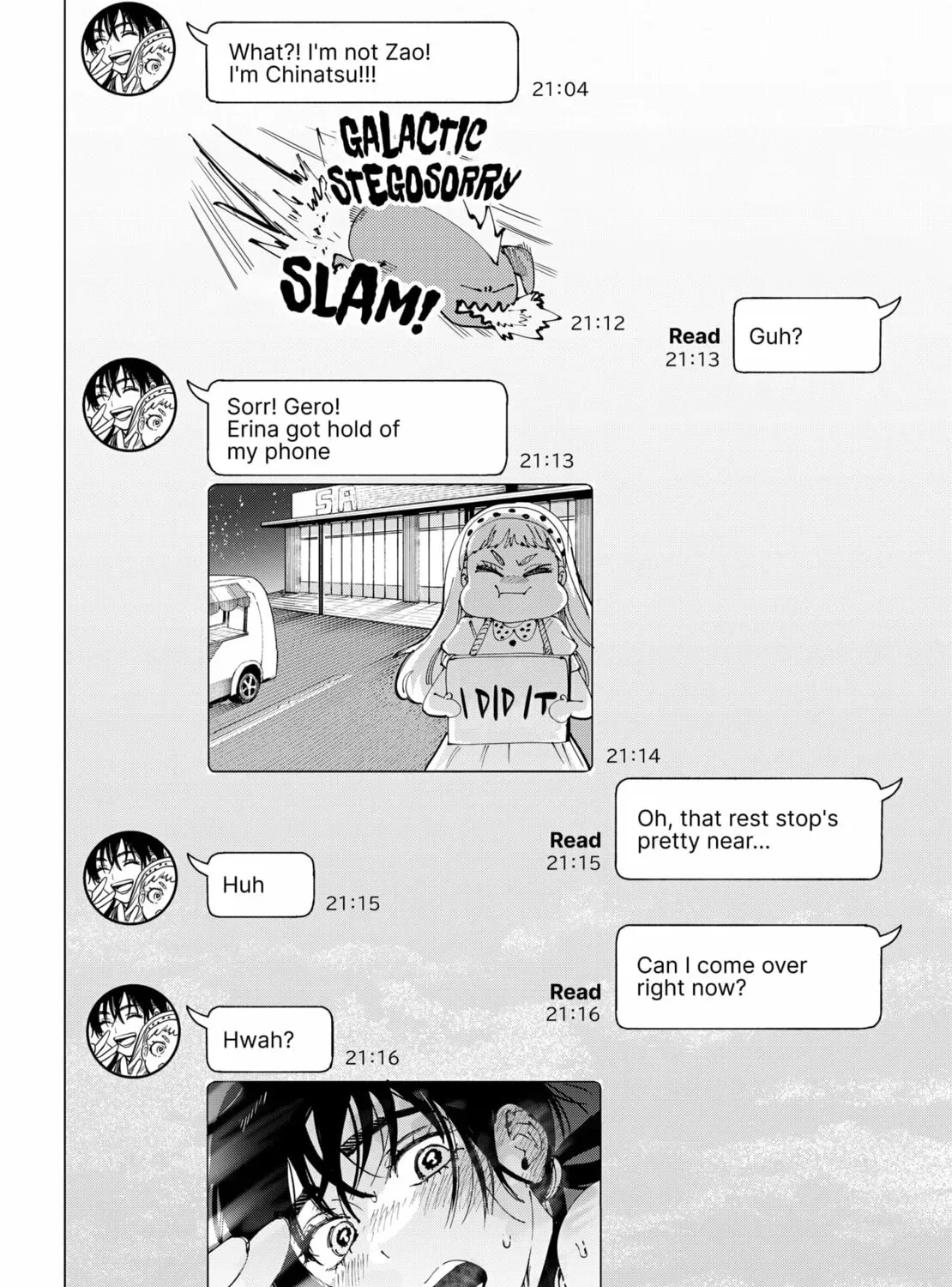 Read Marriage Toxin EN Manga Online