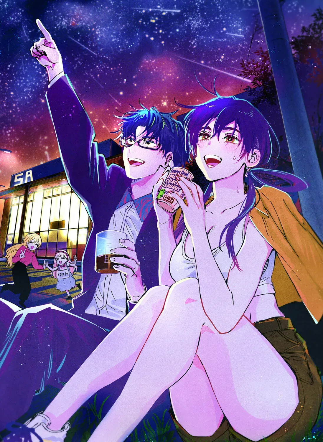 Read Marriage Toxin EN Manga Online