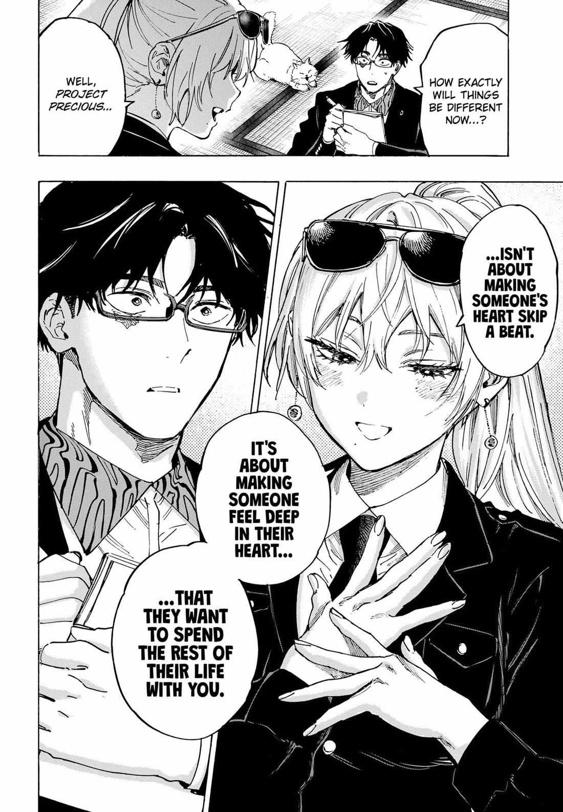 Read Marriage Toxin EN Manga Online