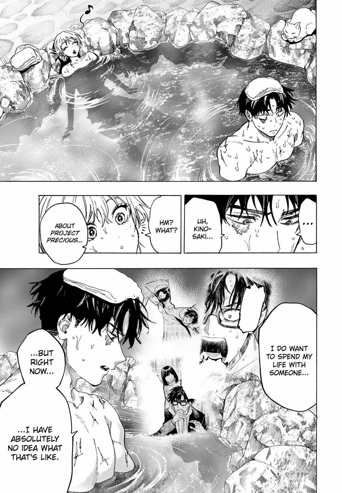 Read Marriage Toxin EN Manga Online
