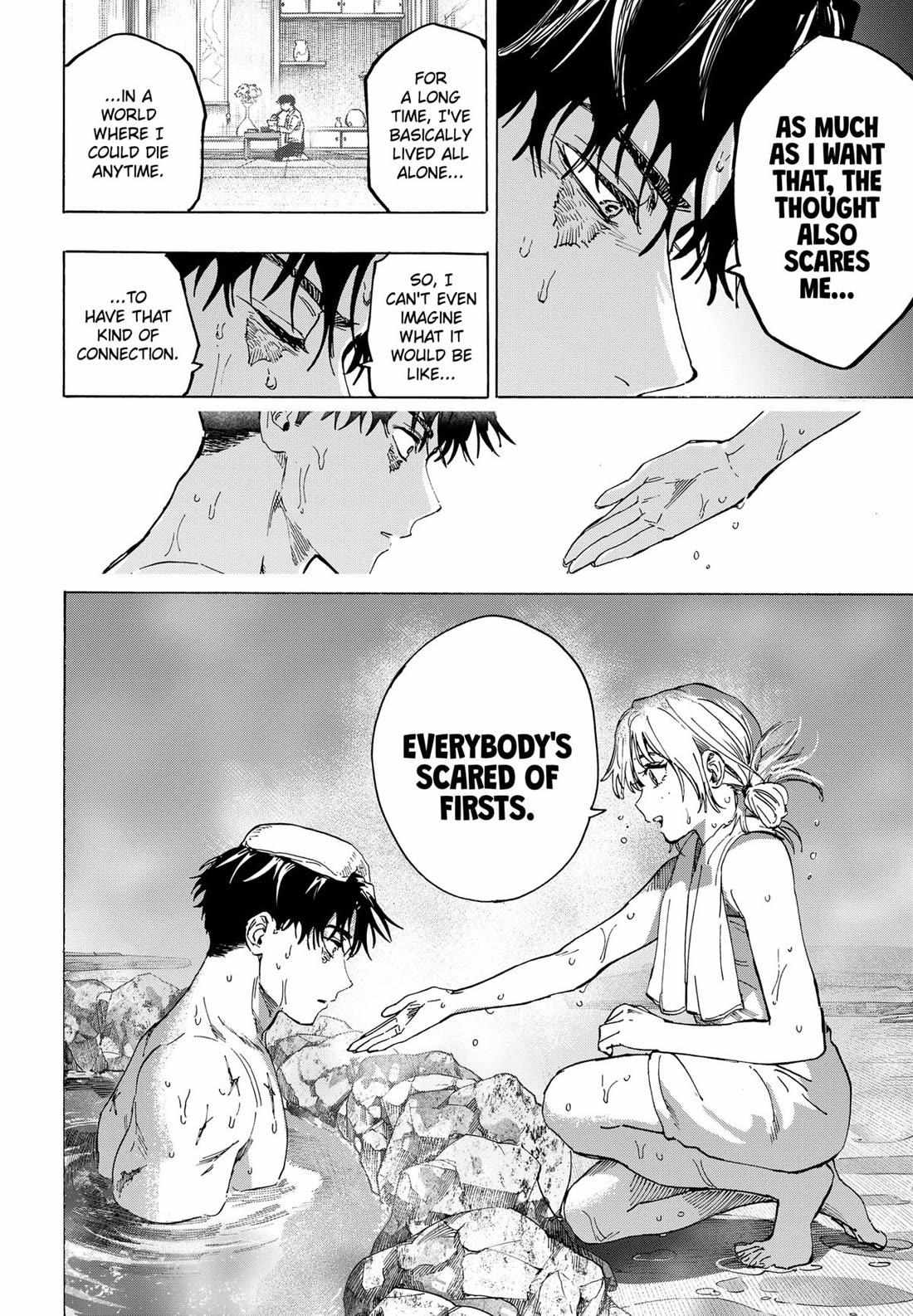 Read Marriage Toxin EN Manga Online