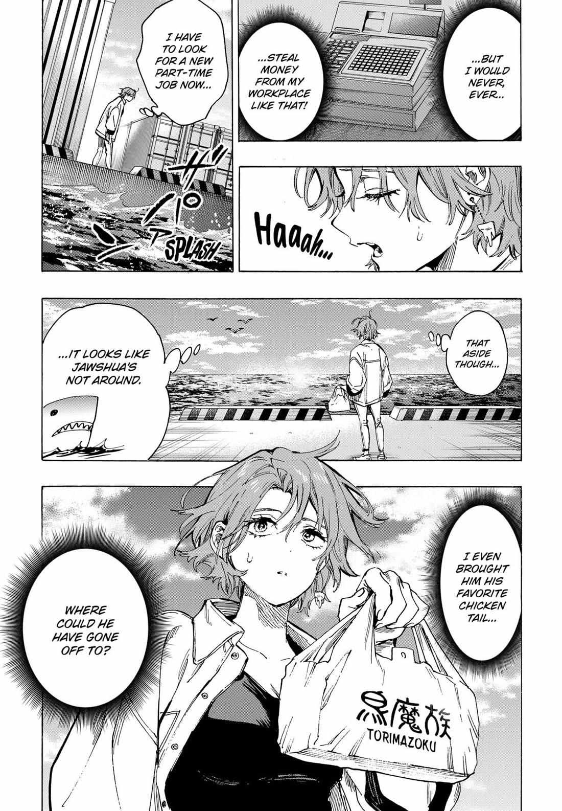 Read Marriage Toxin EN Manga Online