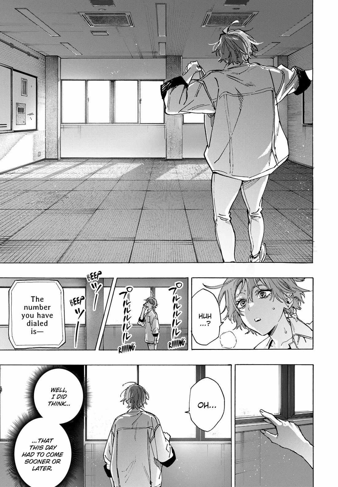 Read Marriage Toxin EN Manga Online