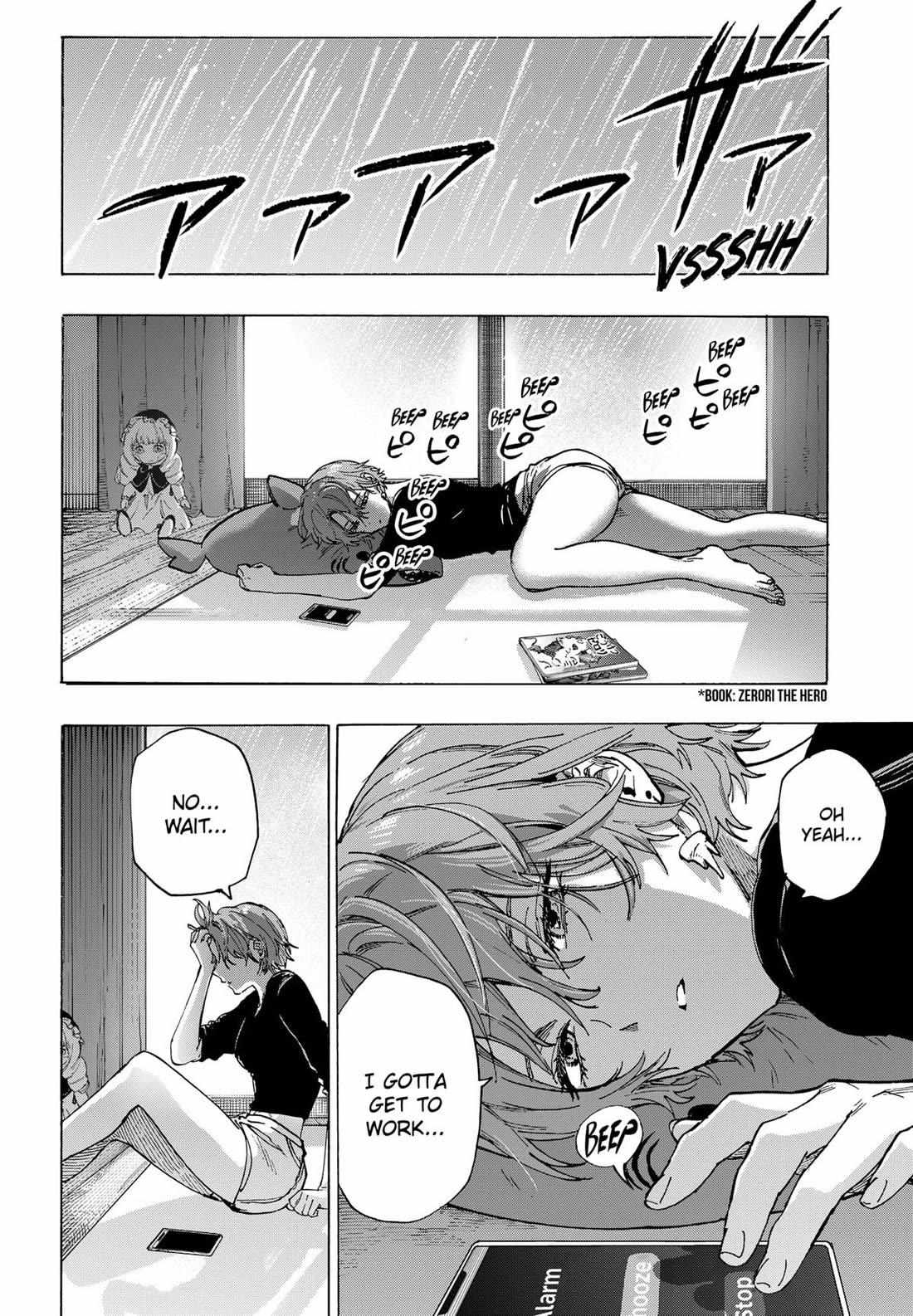 Read Marriage Toxin EN Manga Online