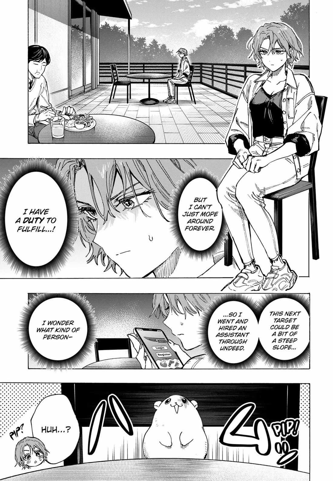 Read Marriage Toxin EN Manga Online