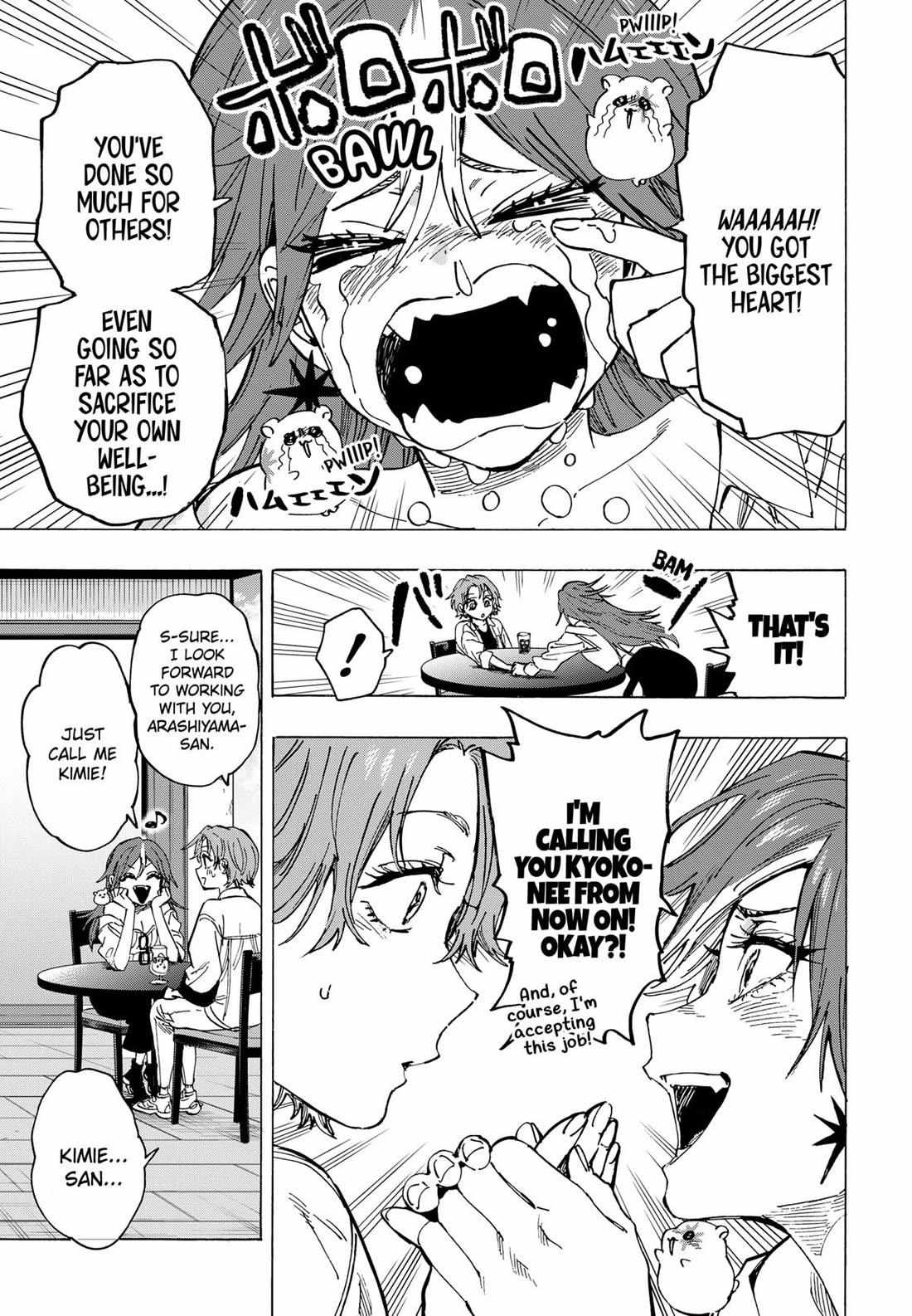Read Marriage Toxin EN Manga Online