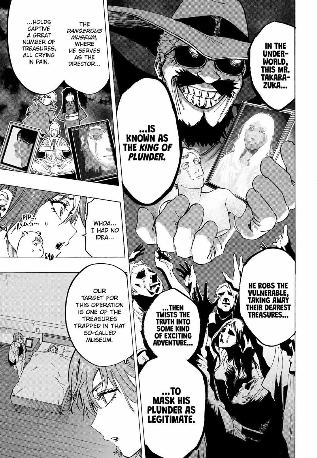 Read Marriage Toxin EN Manga Online