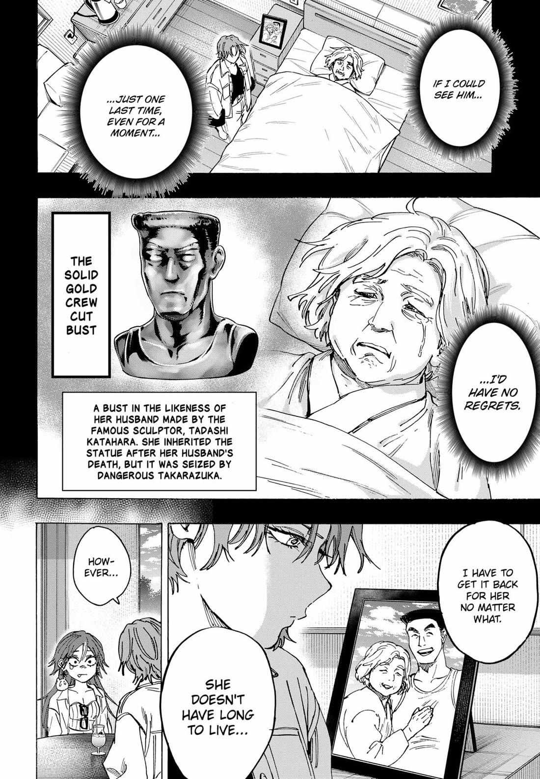 Read Marriage Toxin EN Manga Online