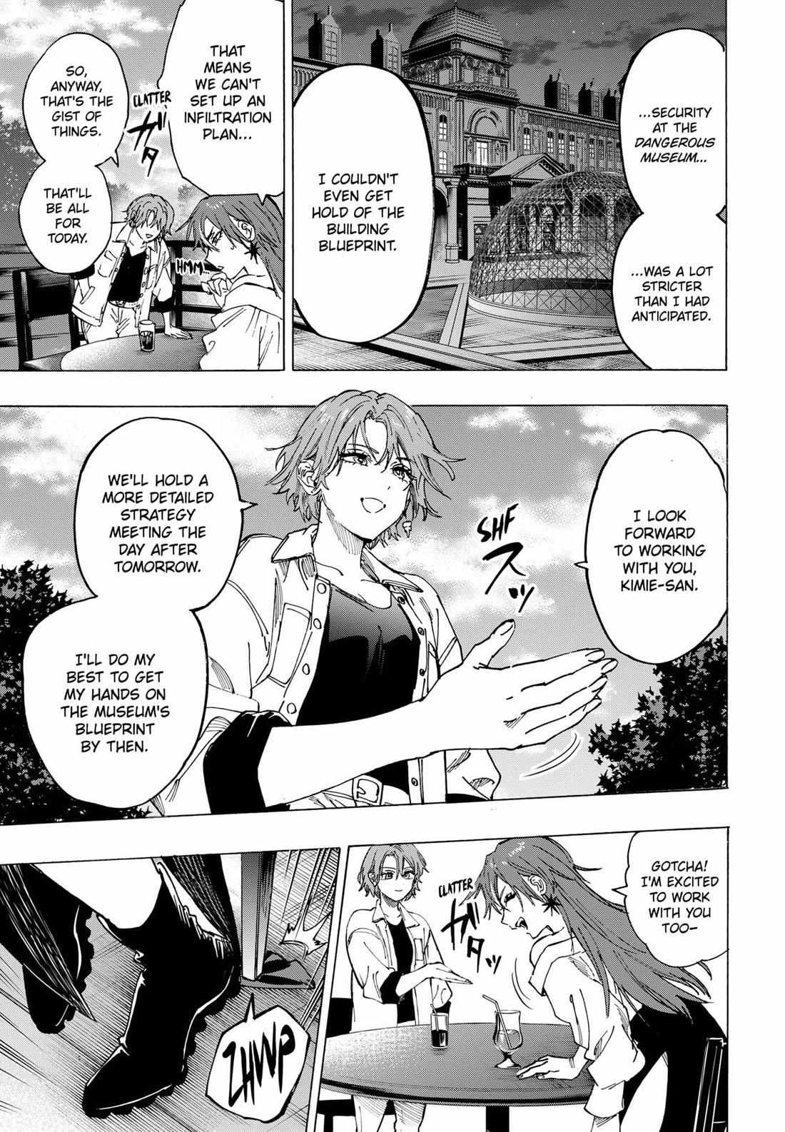 Read Marriage Toxin EN Manga Online