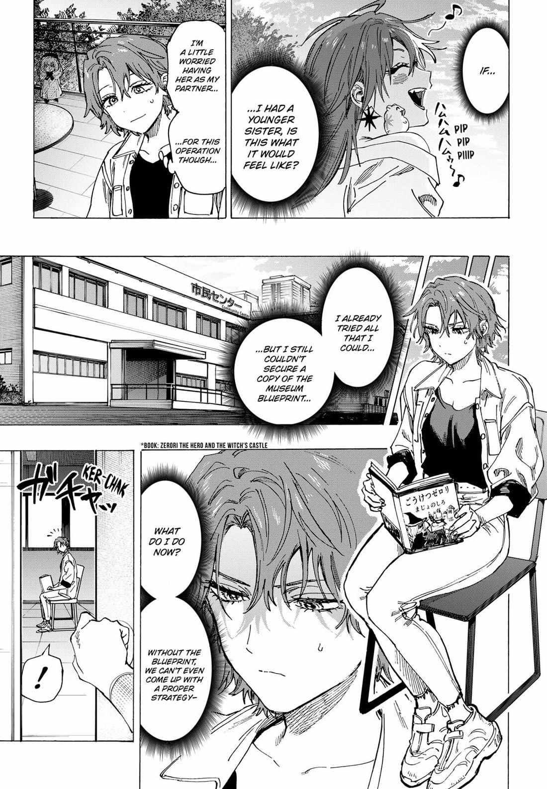 Read Marriage Toxin EN Manga Online