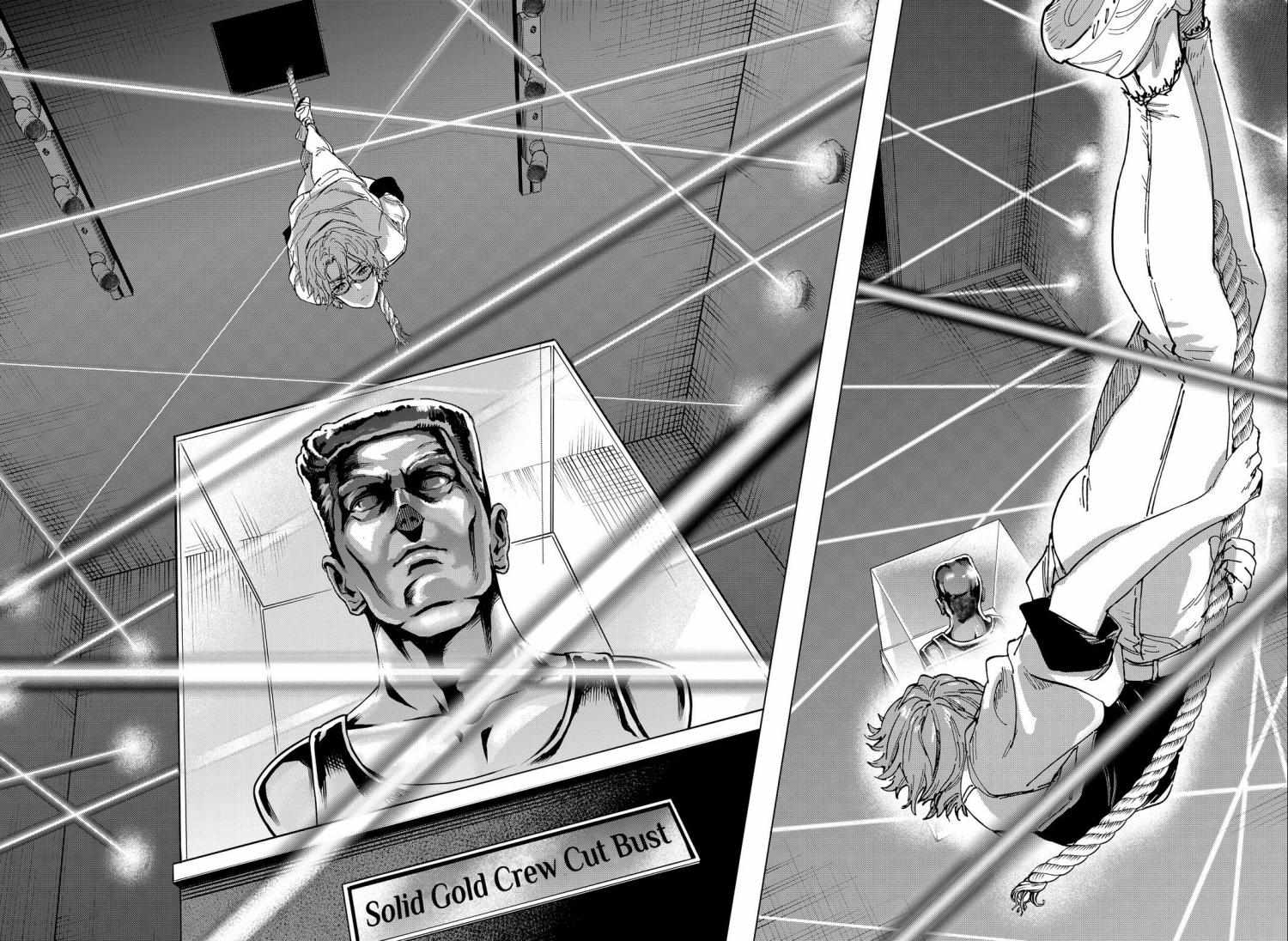 Read Marriage Toxin EN Manga Online