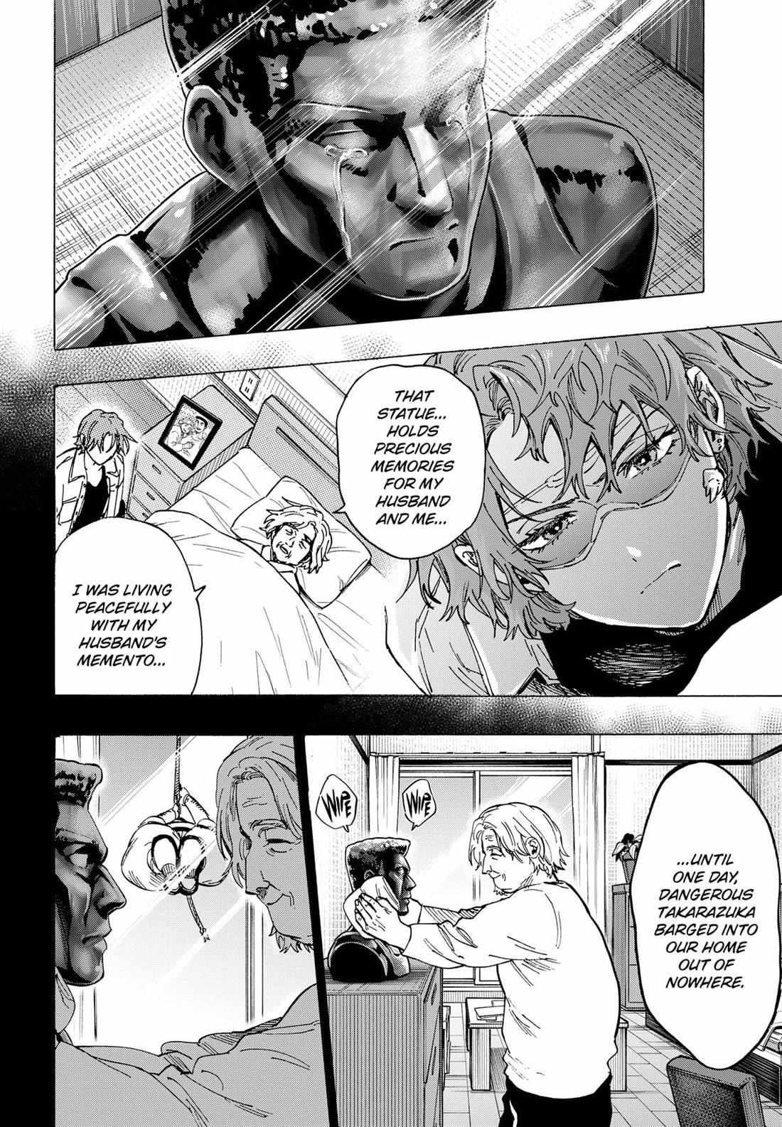 Read Marriage Toxin EN Manga Online