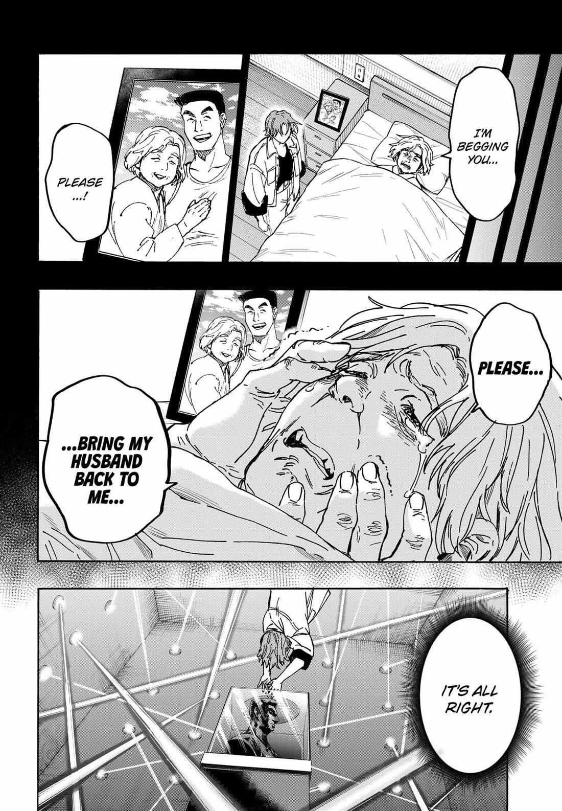 Read Marriage Toxin EN Manga Online