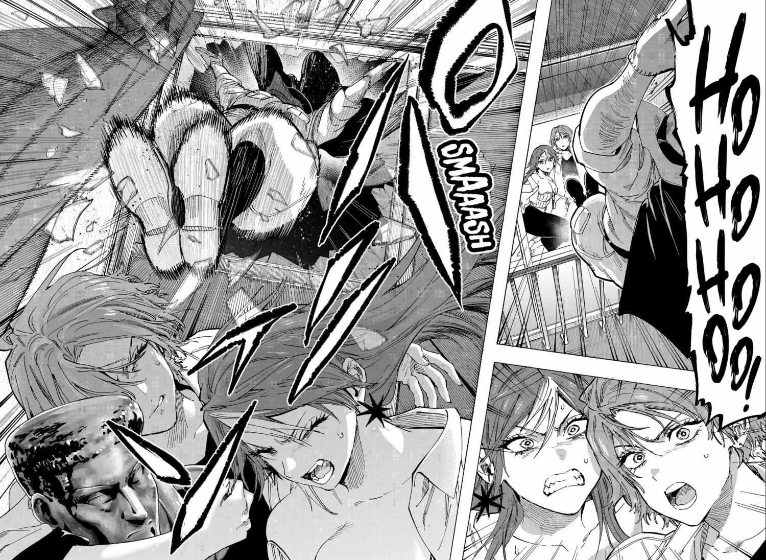 Read Marriage Toxin EN Manga Online