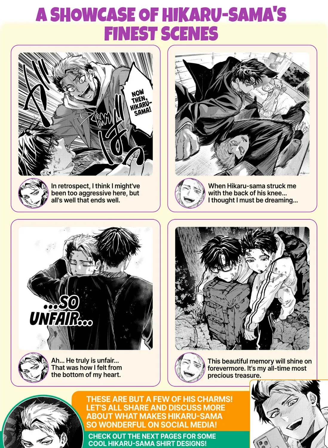 Read Marriage Toxin EN Manga Online