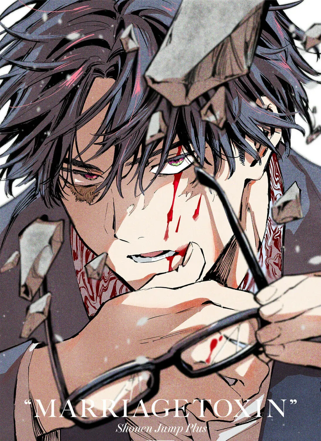 Read Marriage Toxin EN Manga Online