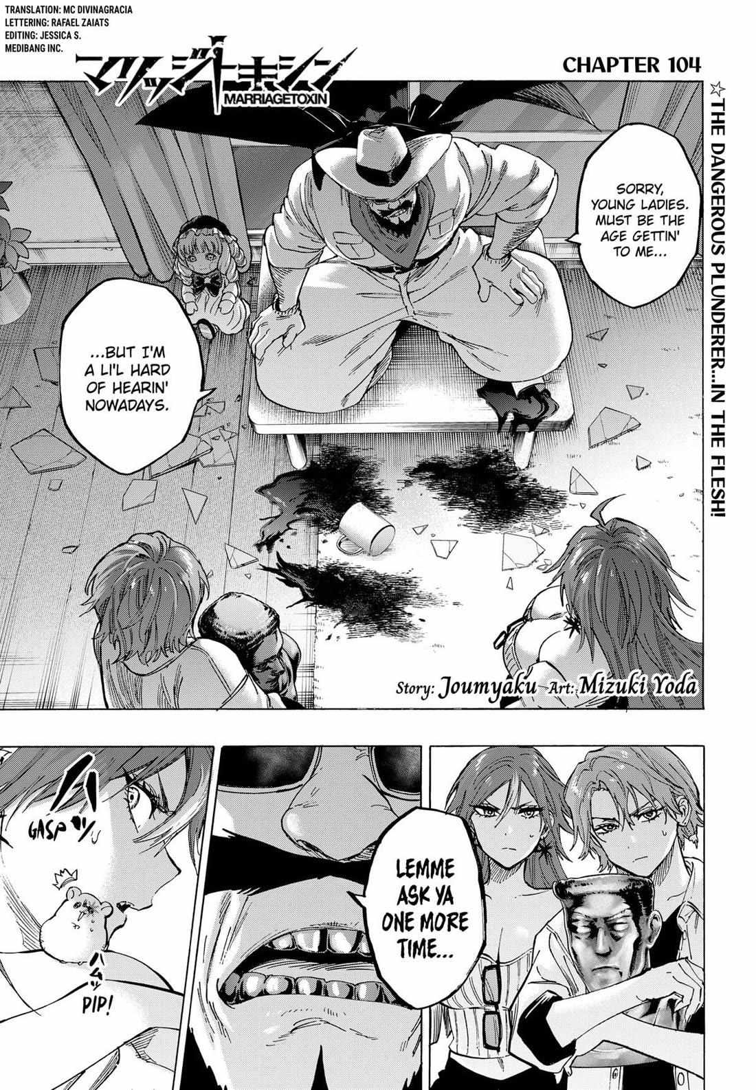 Read Marriage Toxin EN Manga Online