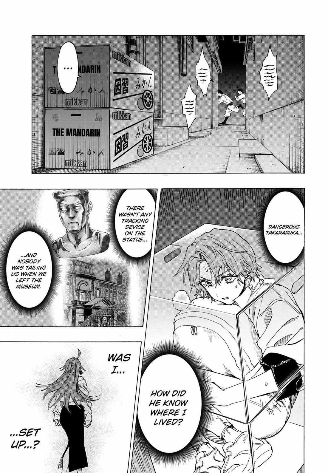 Read Marriage Toxin EN Manga Online