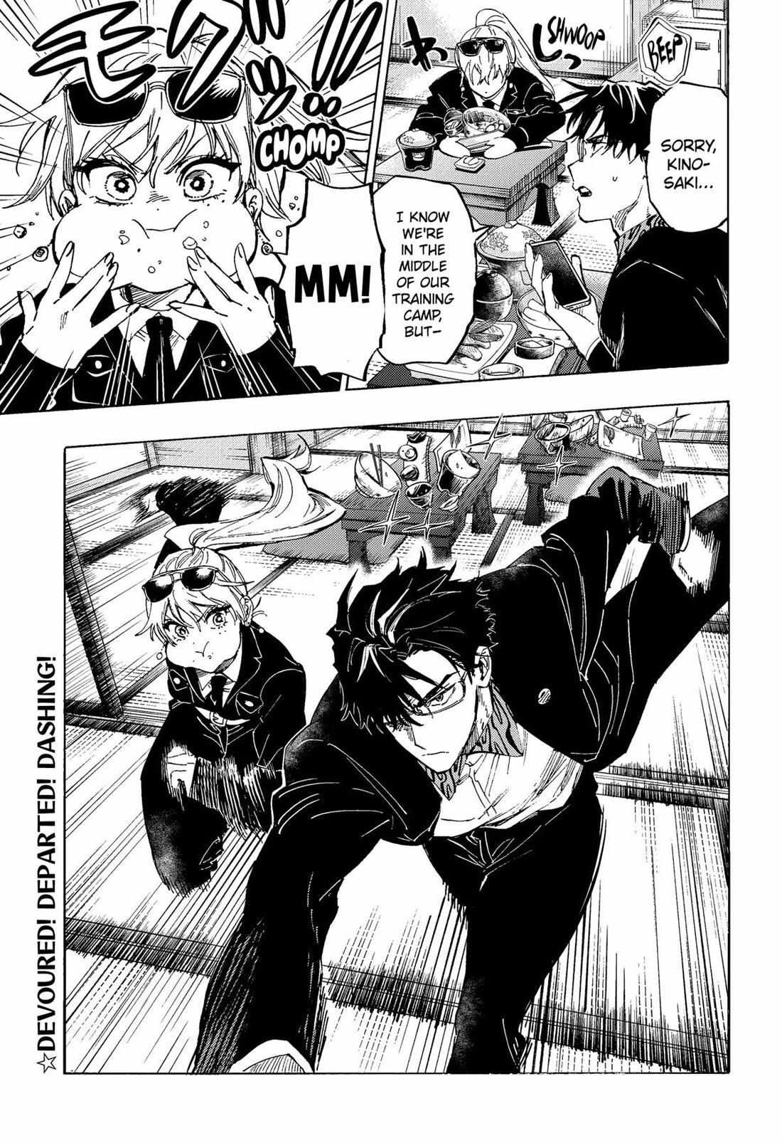 Read Marriage Toxin EN Manga Online