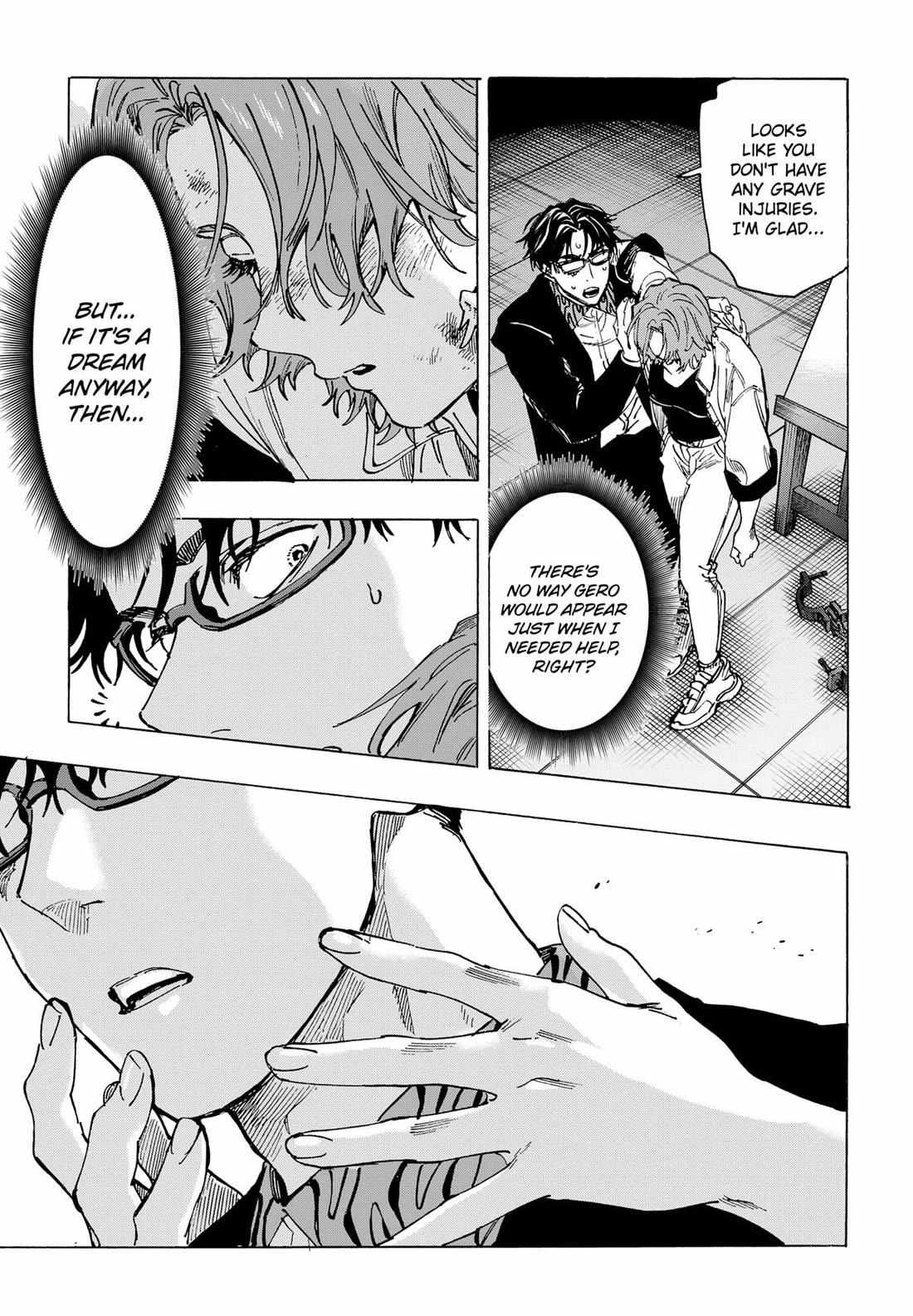 Read Marriage Toxin EN Manga Online