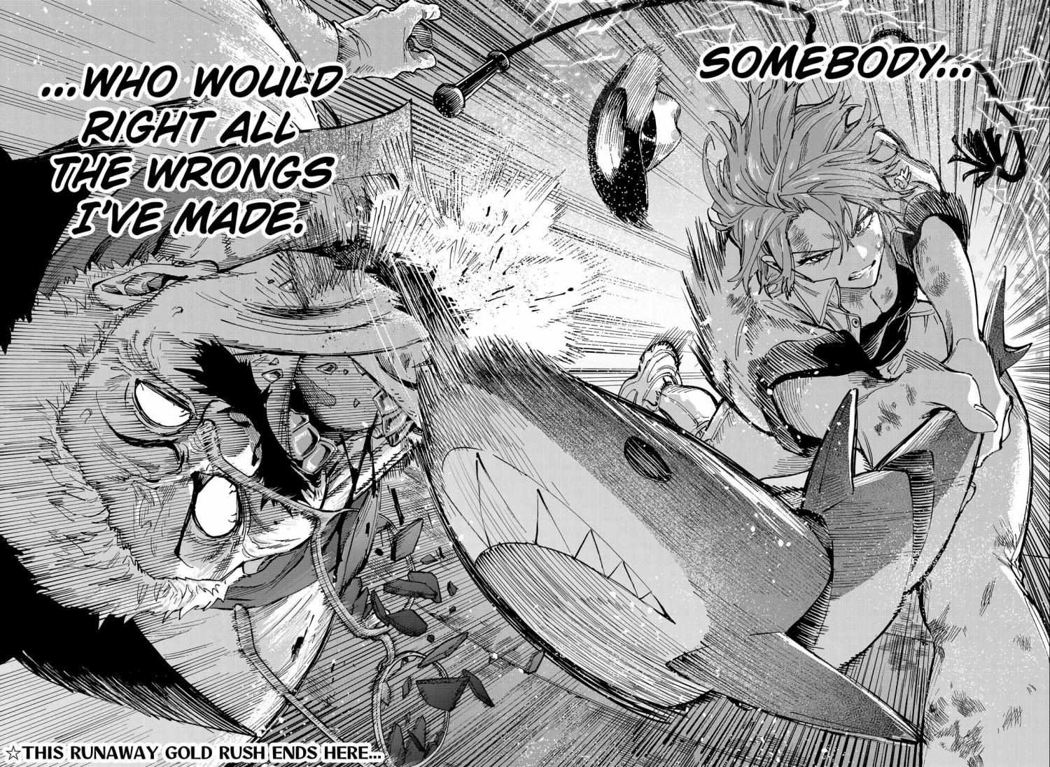 Read Marriage Toxin EN Manga Online