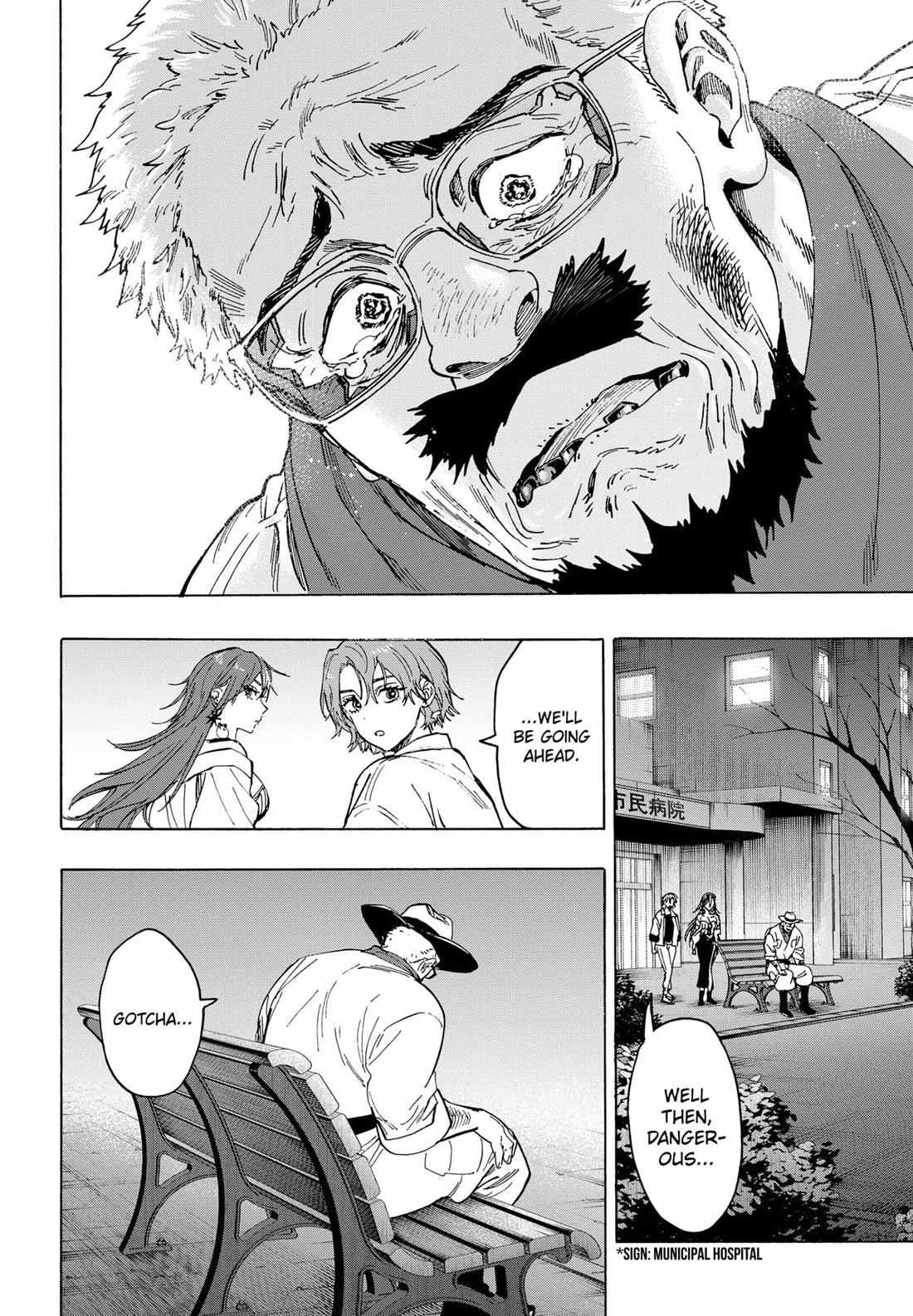 Read Marriage Toxin EN Manga Online