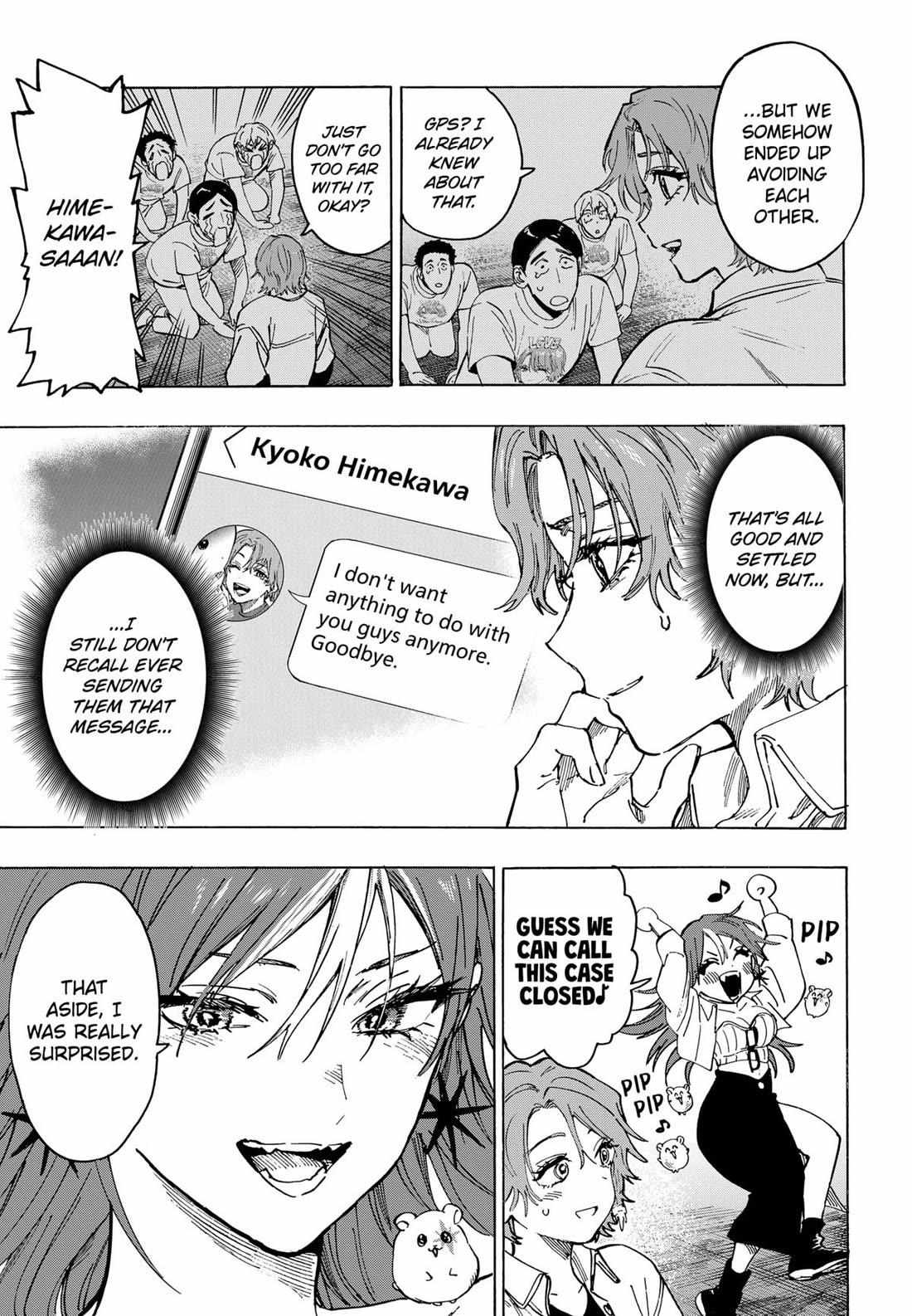 Read Marriage Toxin EN Manga Online