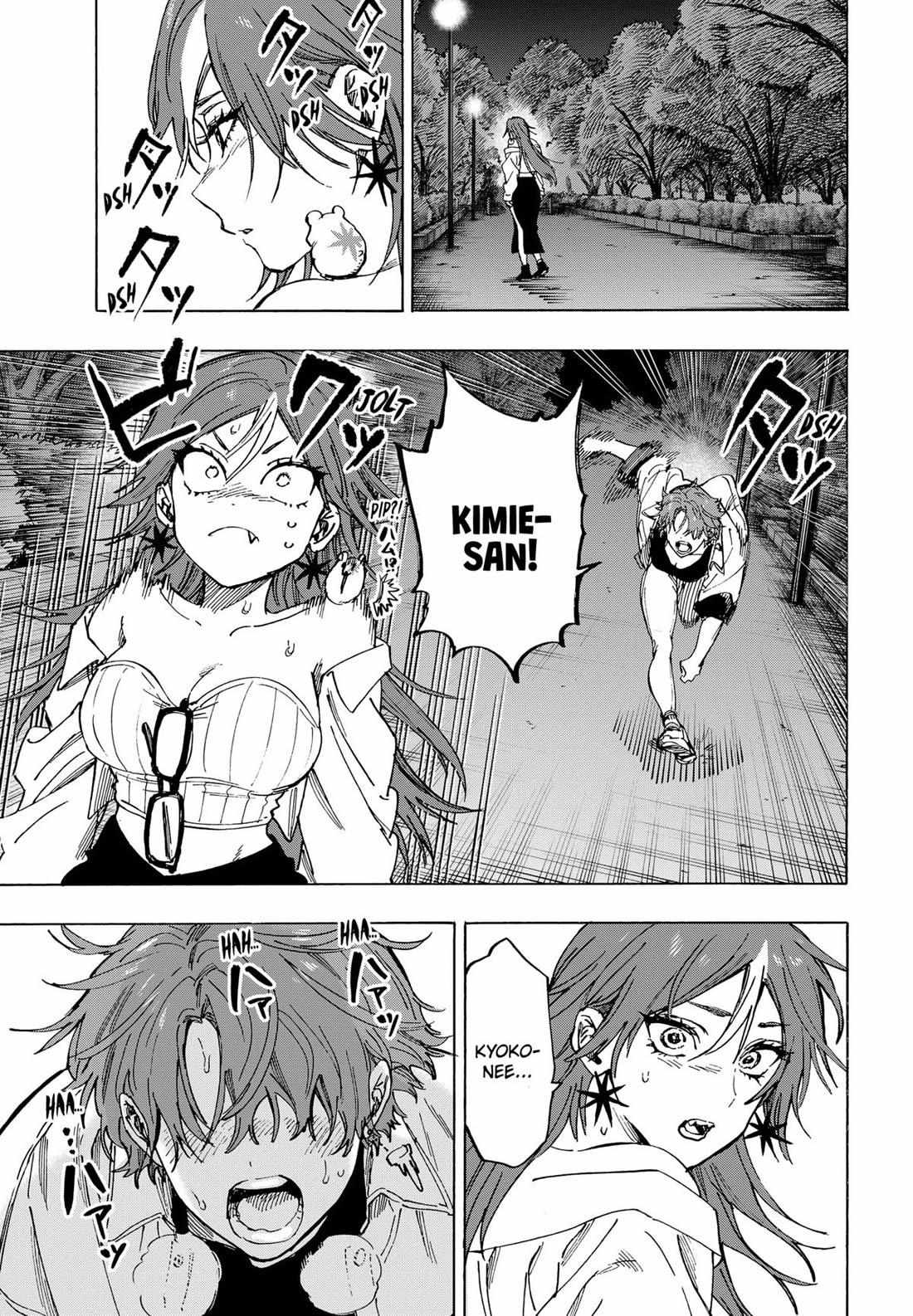 Read Marriage Toxin EN Manga Online