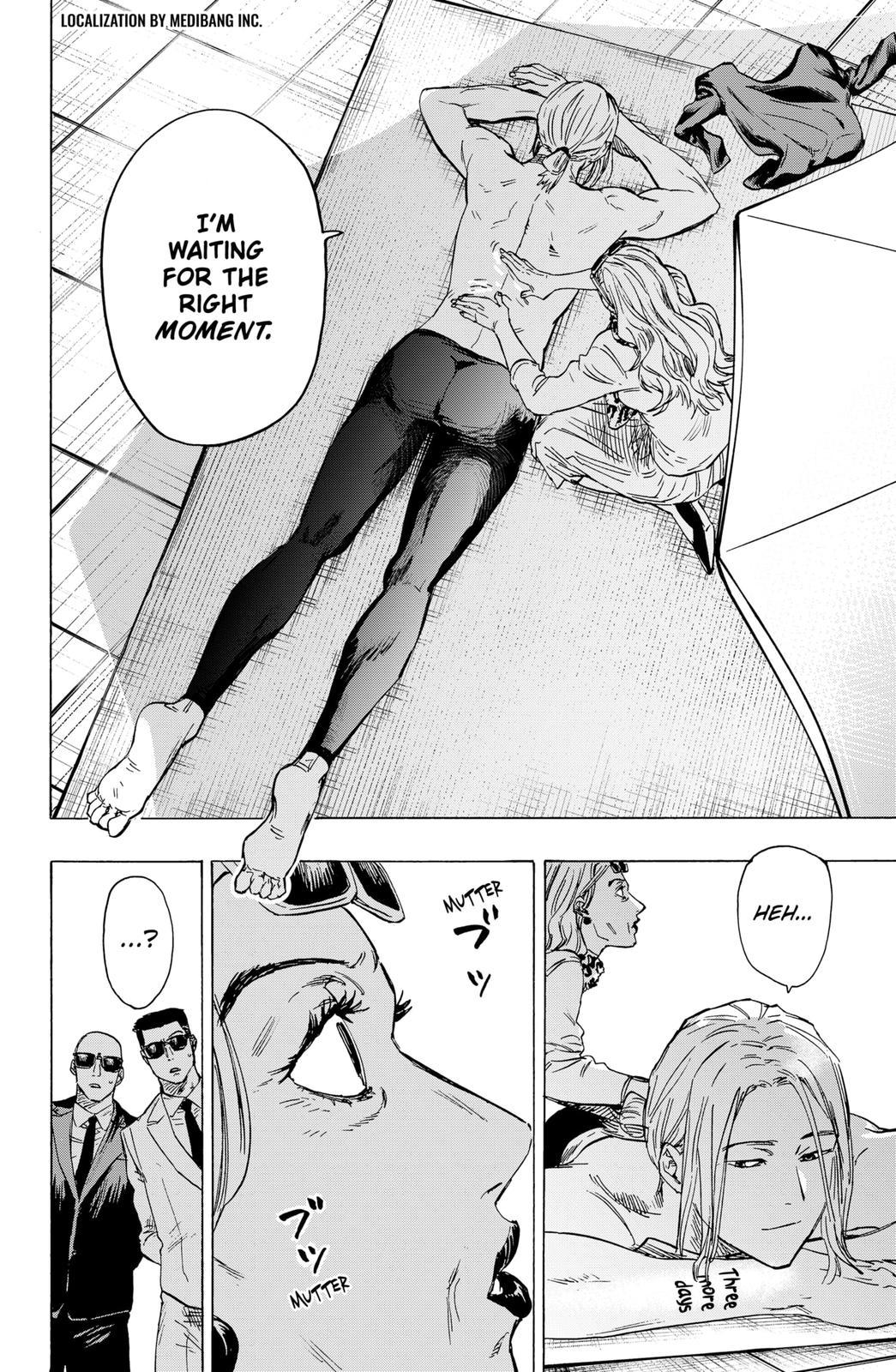 Read Marriage Toxin EN Manga Online