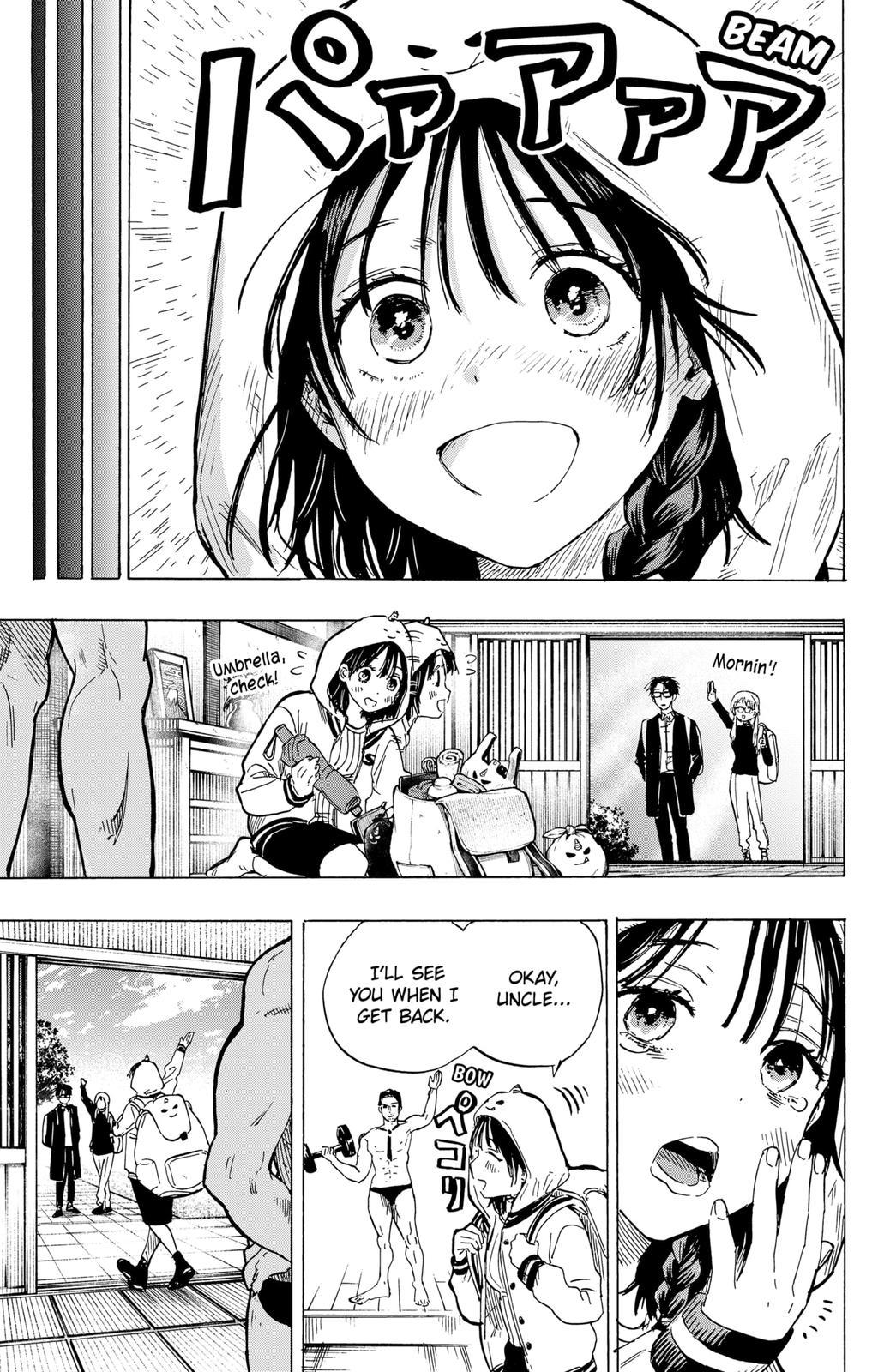Read Marriage Toxin EN Manga Online