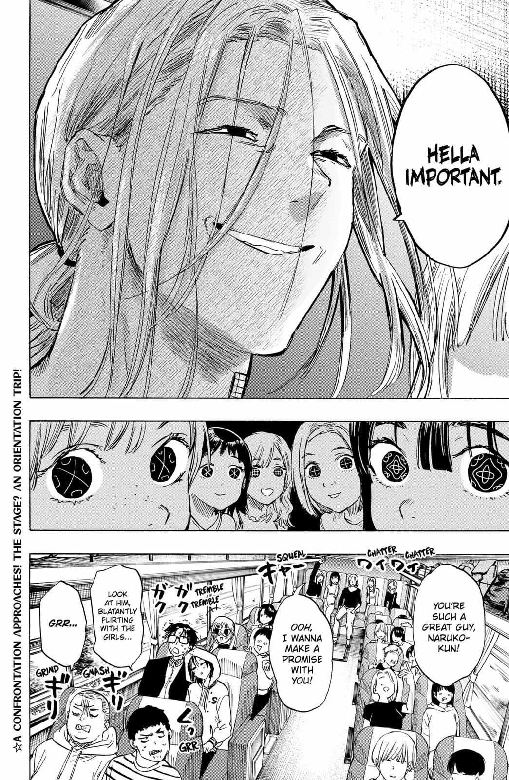 Read Marriage Toxin EN Manga Online