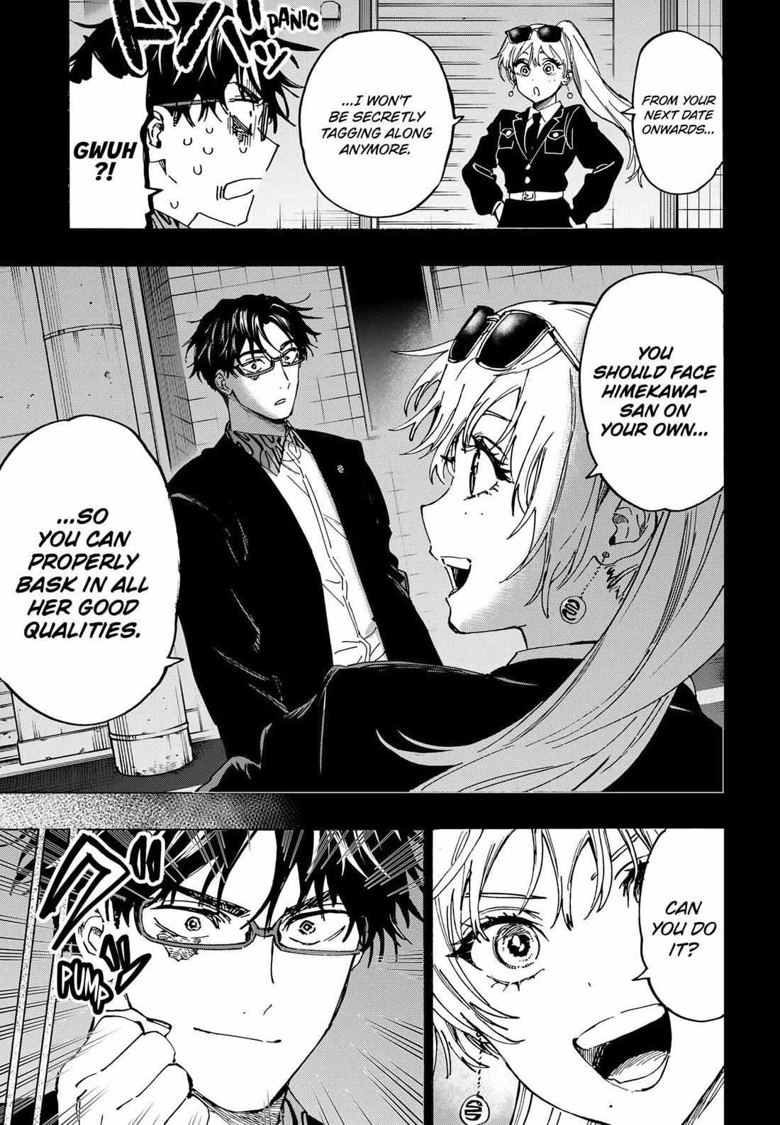 Read Marriage Toxin EN Manga Online