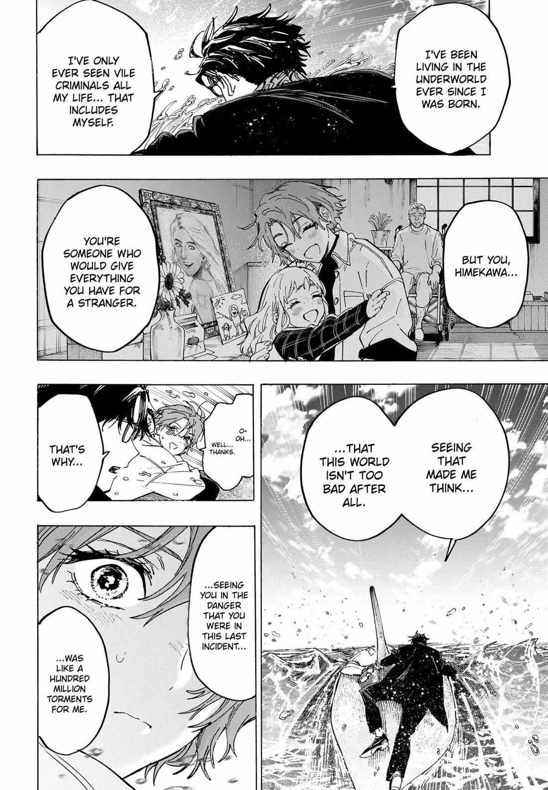 Read Marriage Toxin EN Manga Online