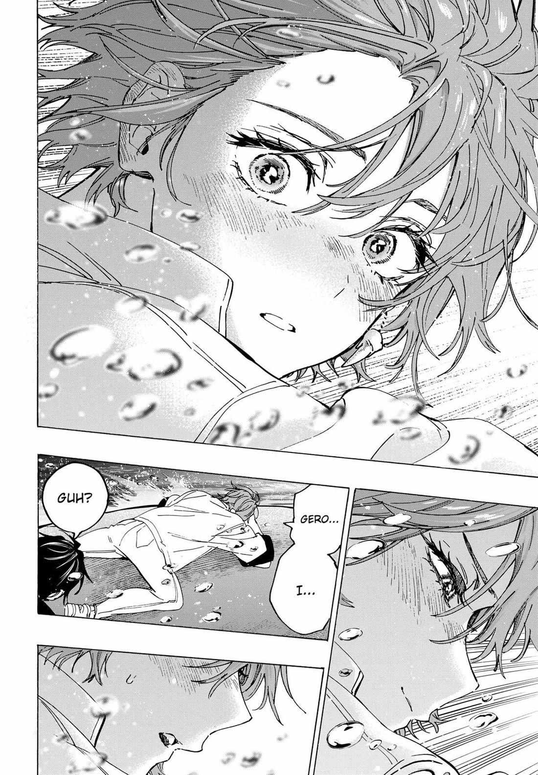 Read Marriage Toxin EN Manga Online