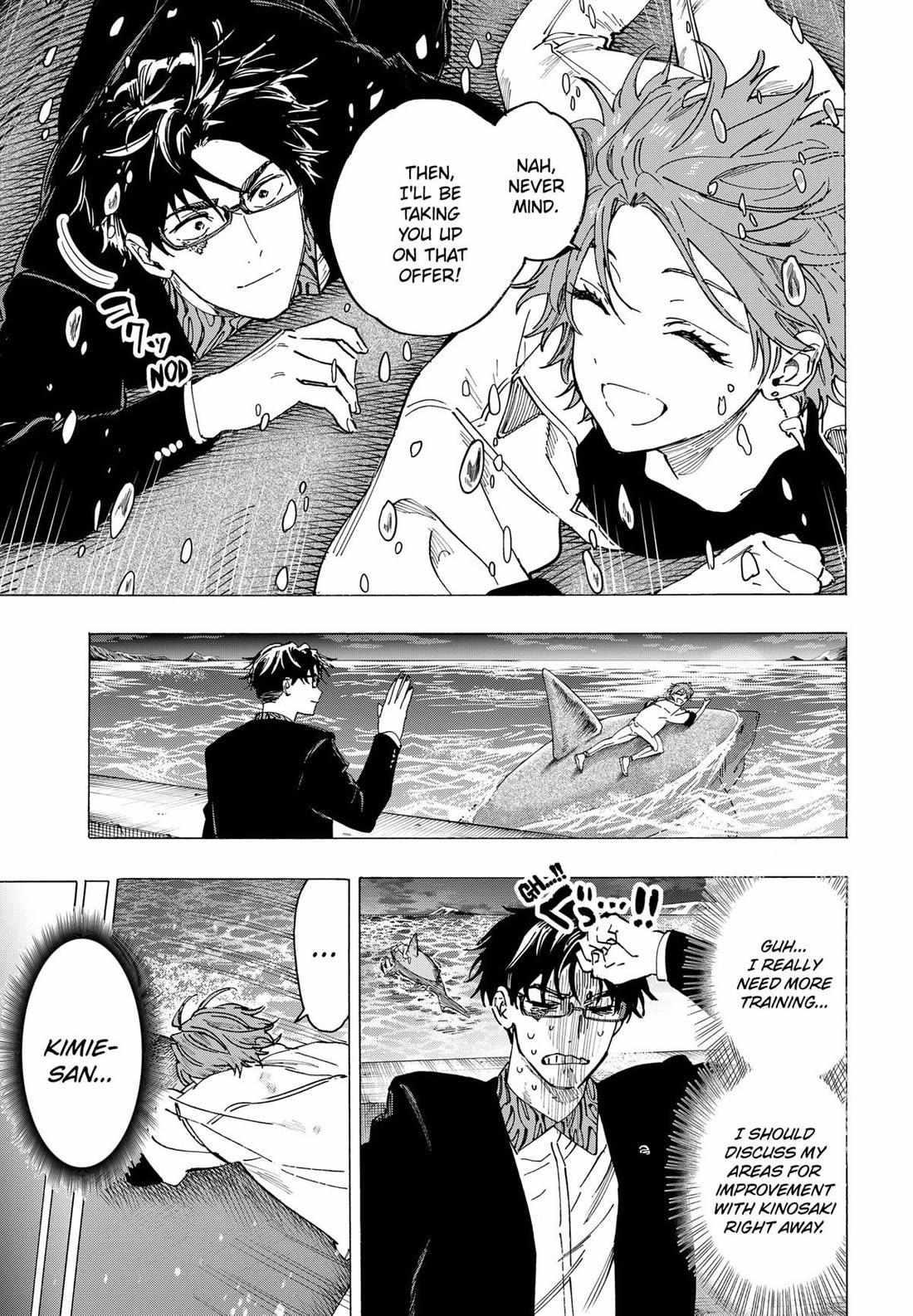Read Marriage Toxin EN Manga Online