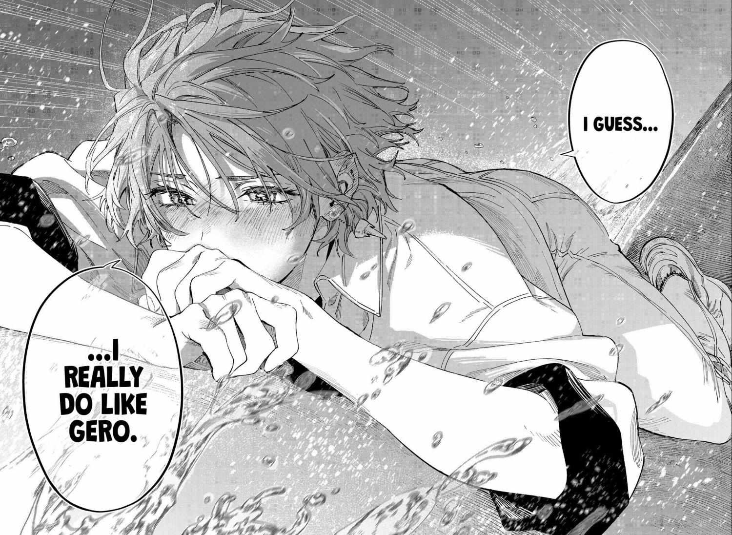 Read Marriage Toxin EN Manga Online