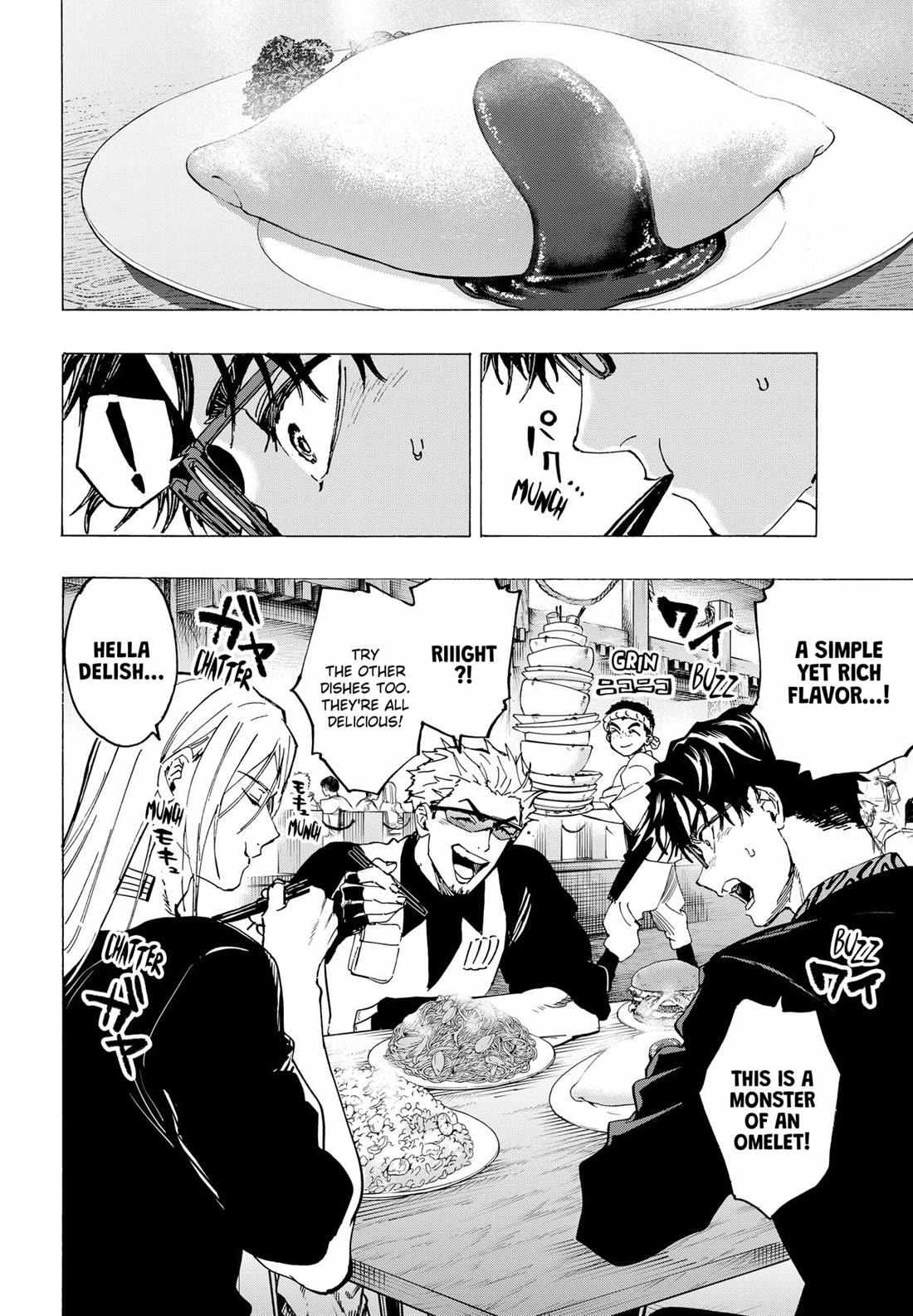 Read Marriage Toxin EN Manga Online