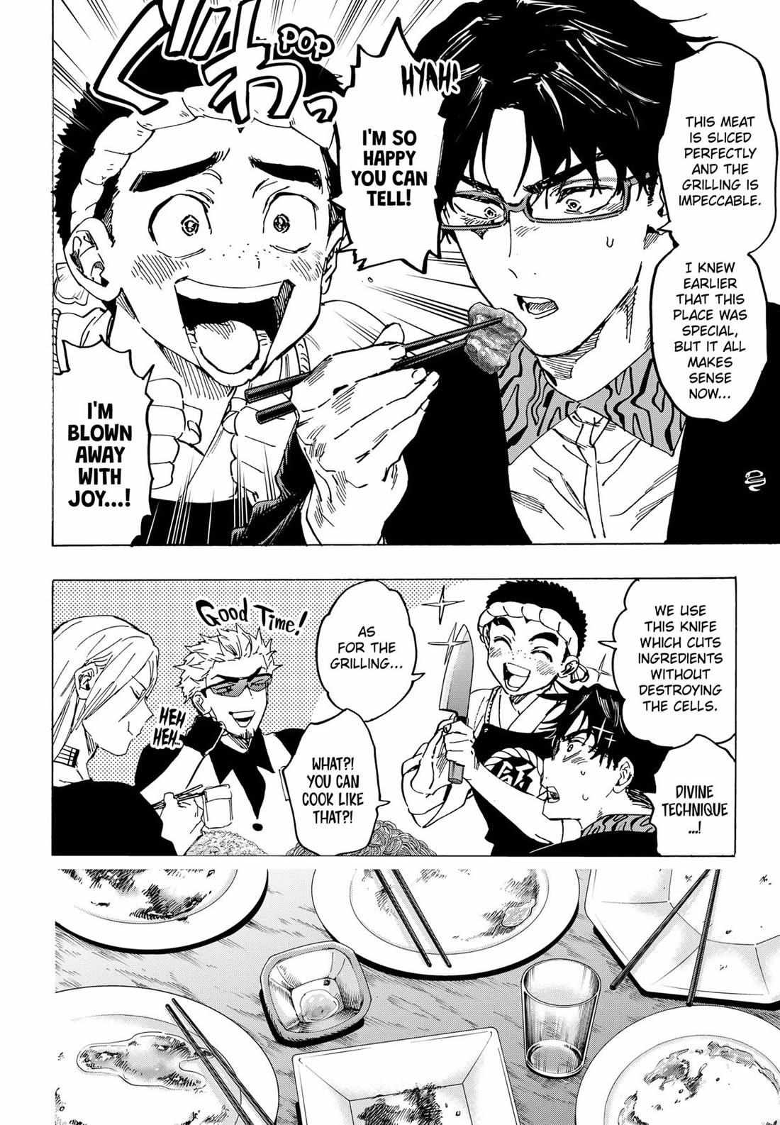 Read Marriage Toxin EN Manga Online