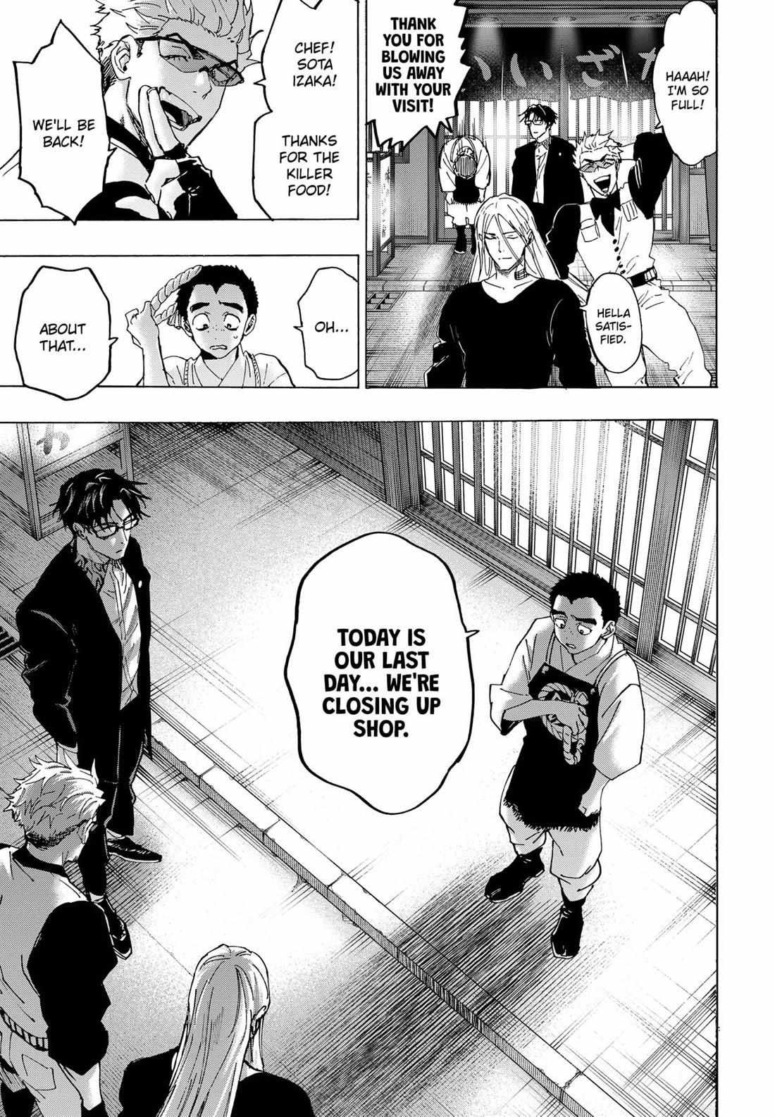 Read Marriage Toxin EN Manga Online