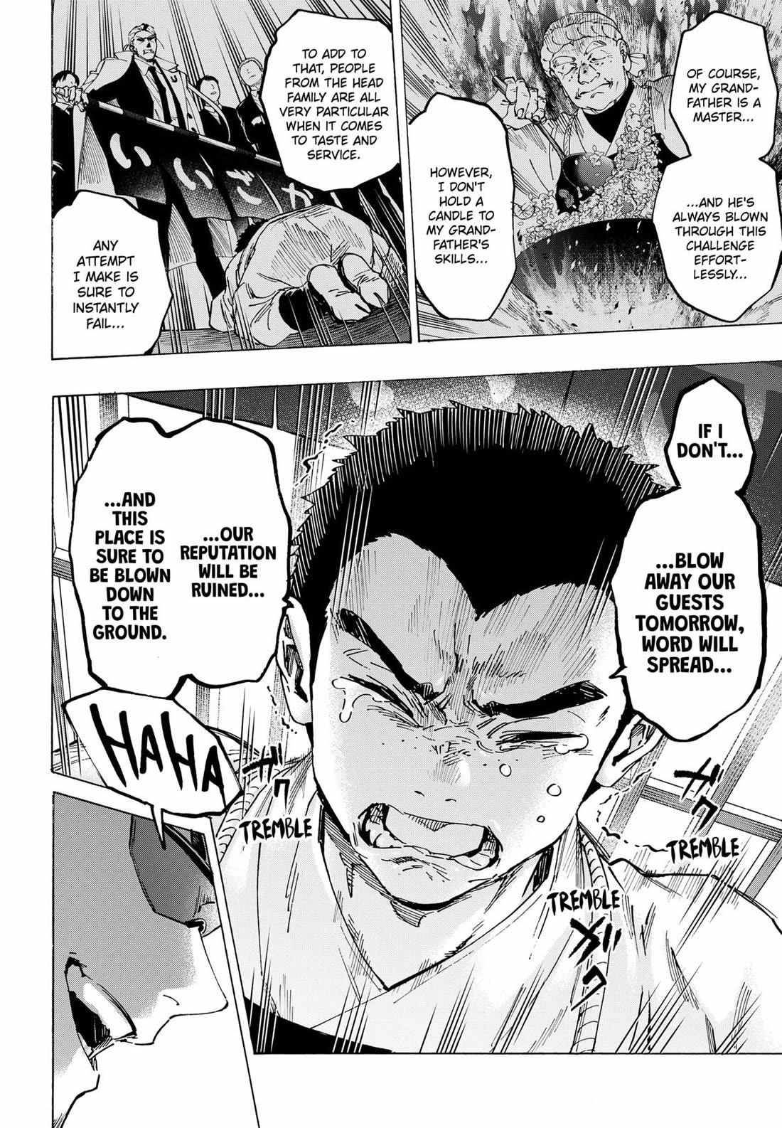 Read Marriage Toxin EN Manga Online