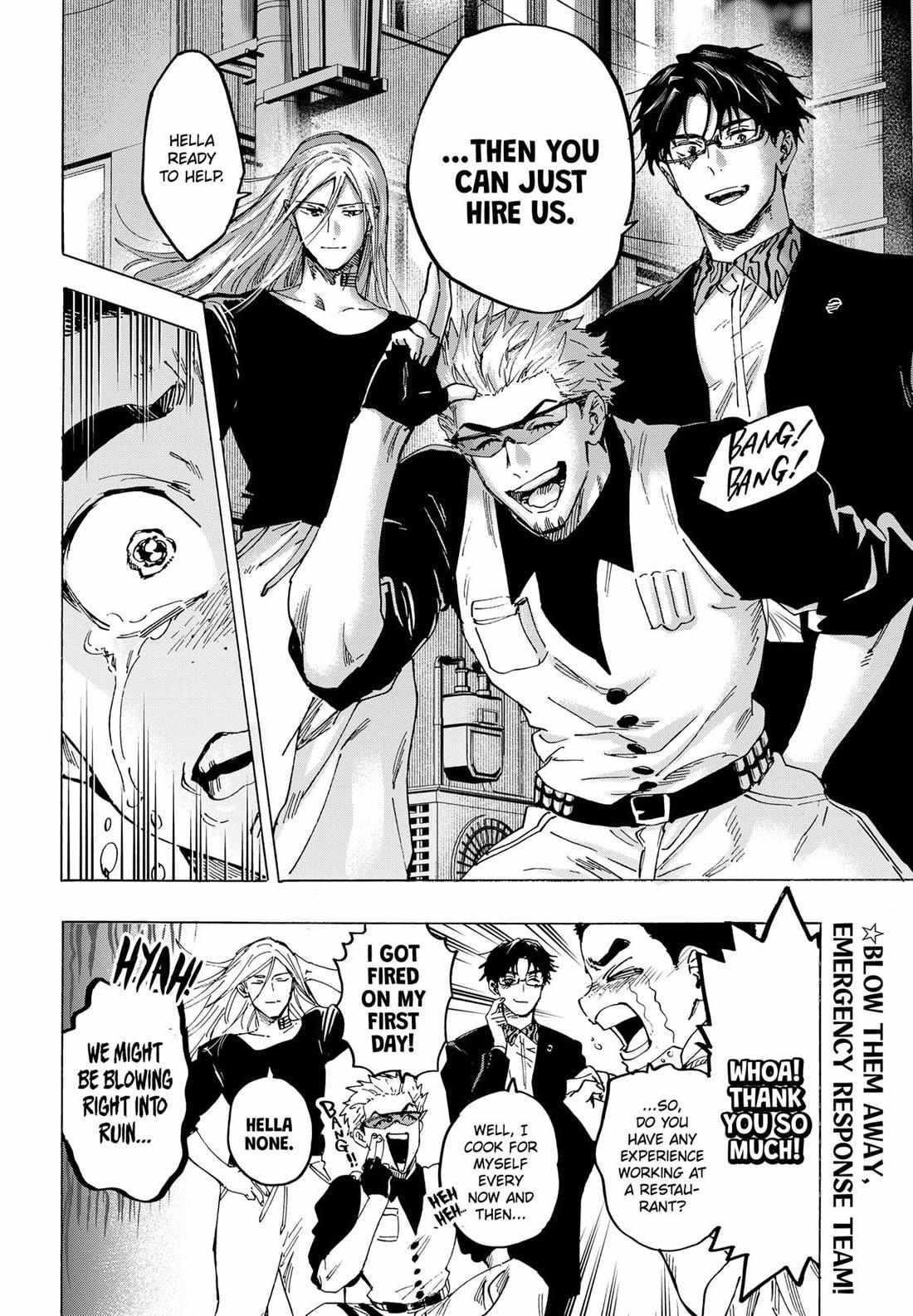 Read Marriage Toxin EN Manga Online