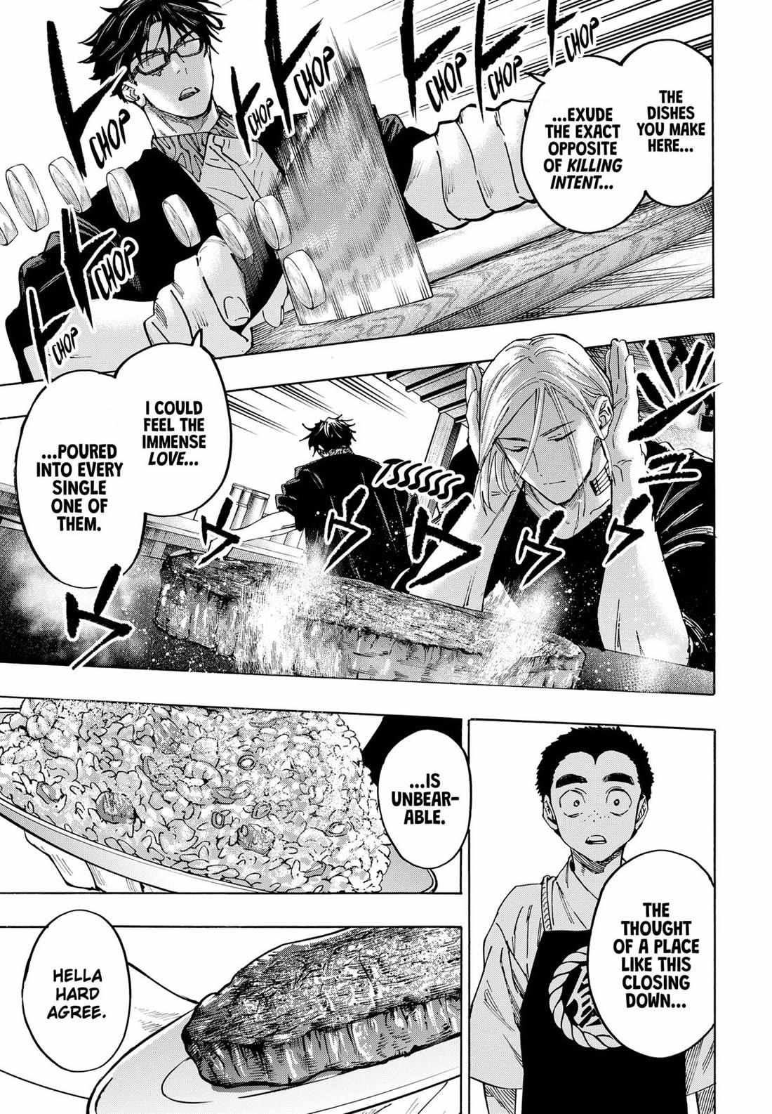 Read Marriage Toxin EN Manga Online