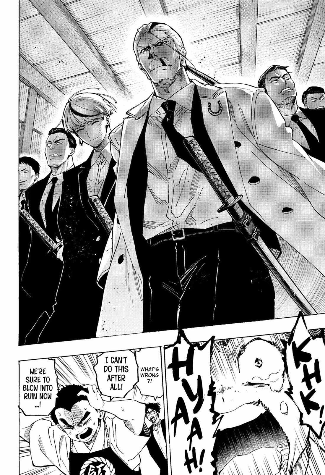 Read Marriage Toxin EN Manga Online