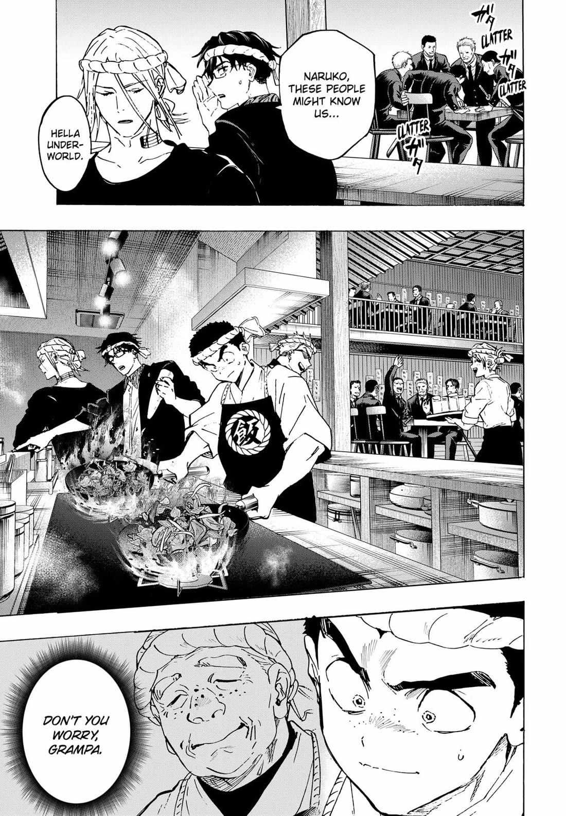 Read Marriage Toxin EN Manga Online